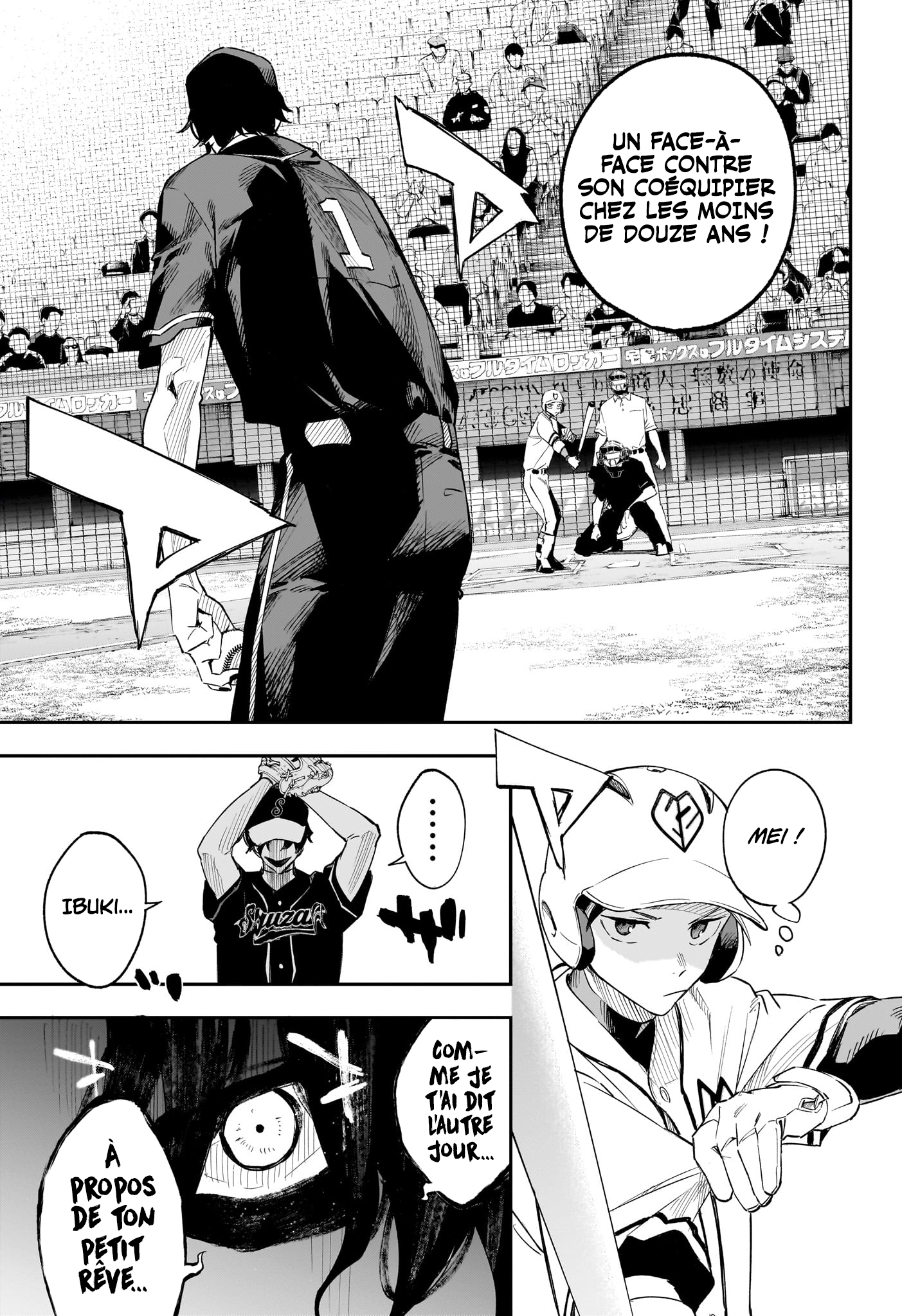 Read Harukaze Mound FR Manga Online
