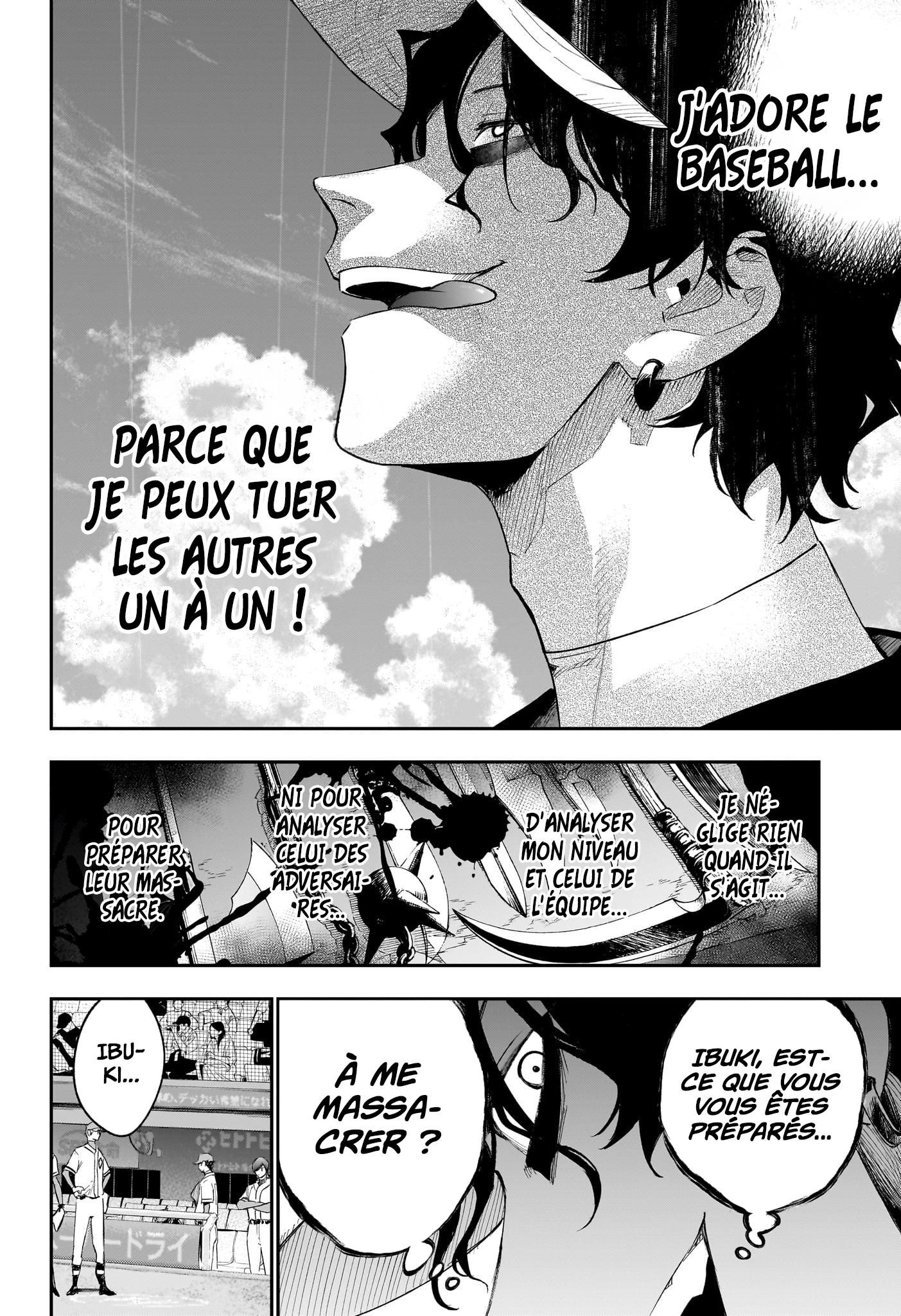 Read Harukaze Mound FR Manga Online
