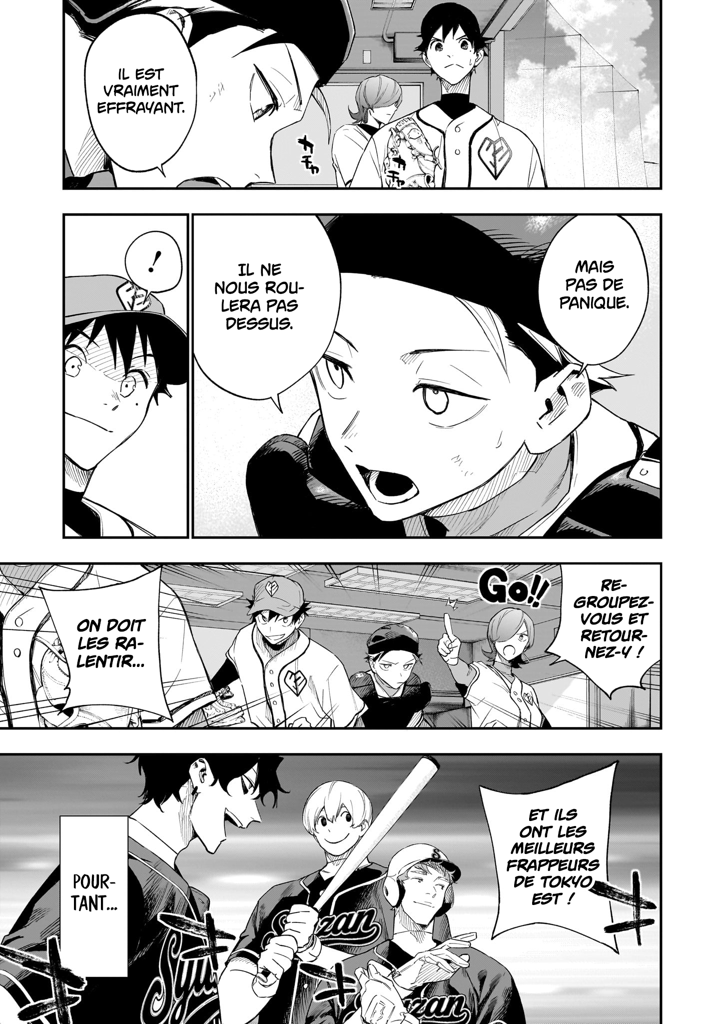 Read Harukaze Mound FR Manga Online