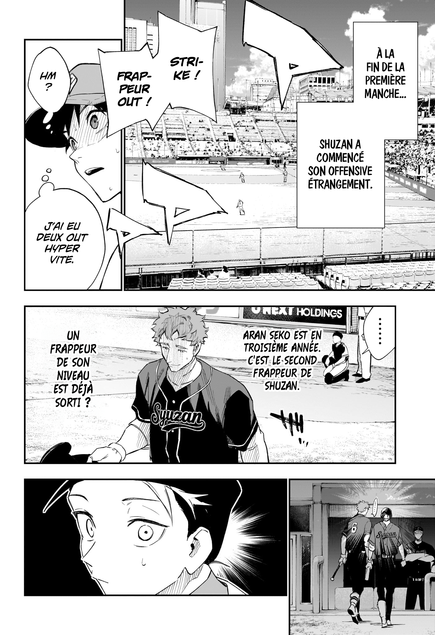 Read Harukaze Mound FR Manga Online