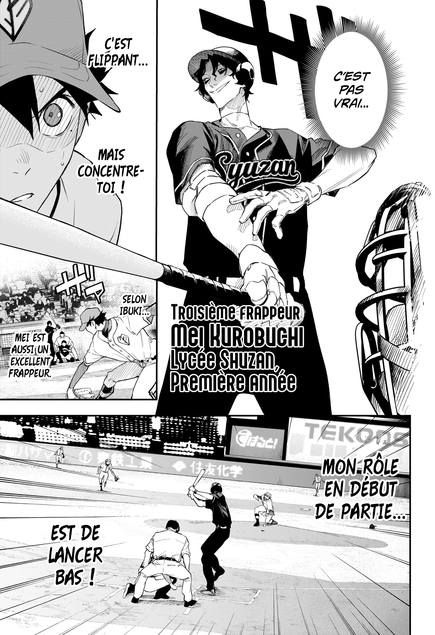 Read Harukaze Mound FR Manga Online