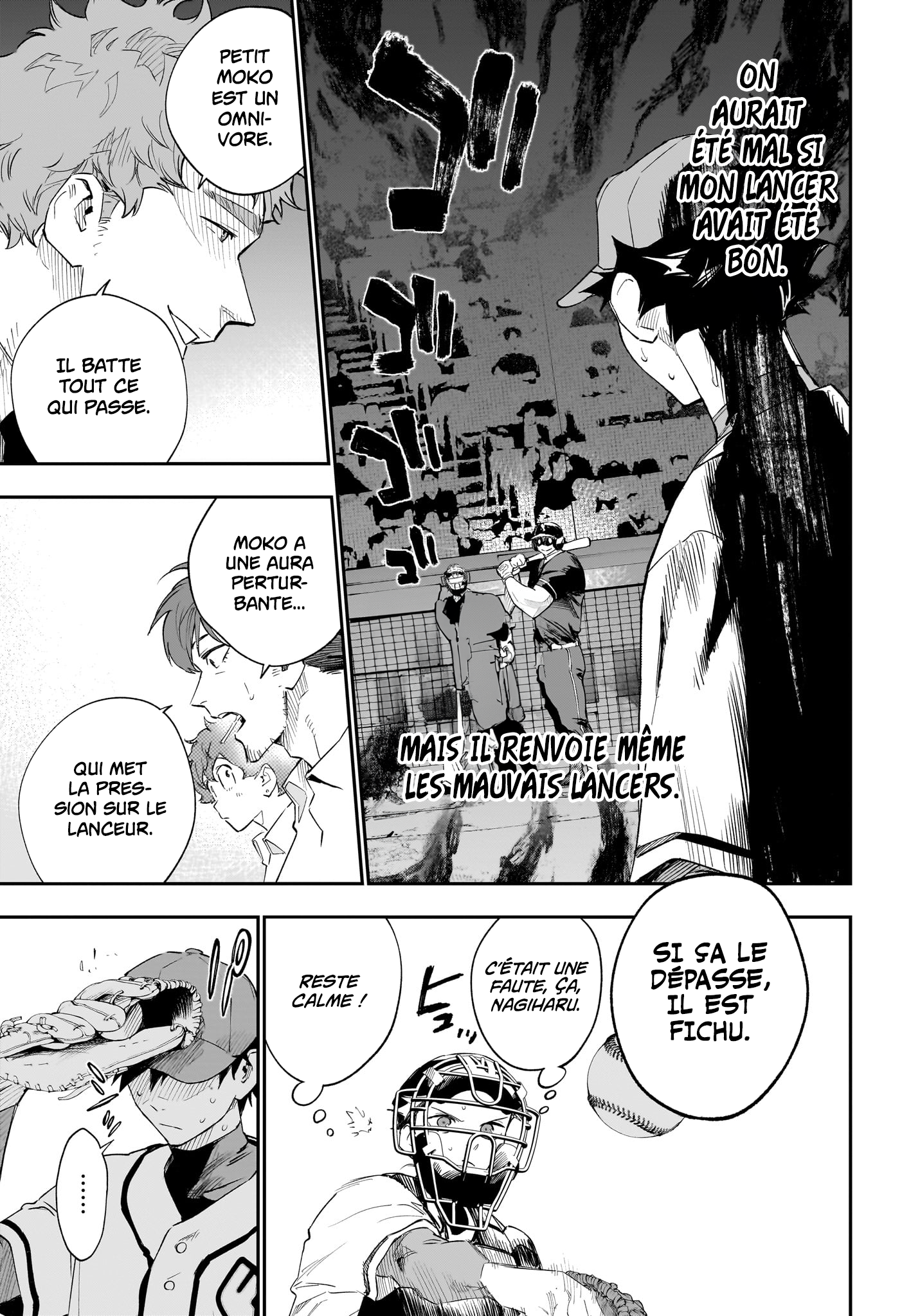 Read Harukaze Mound FR Manga Online