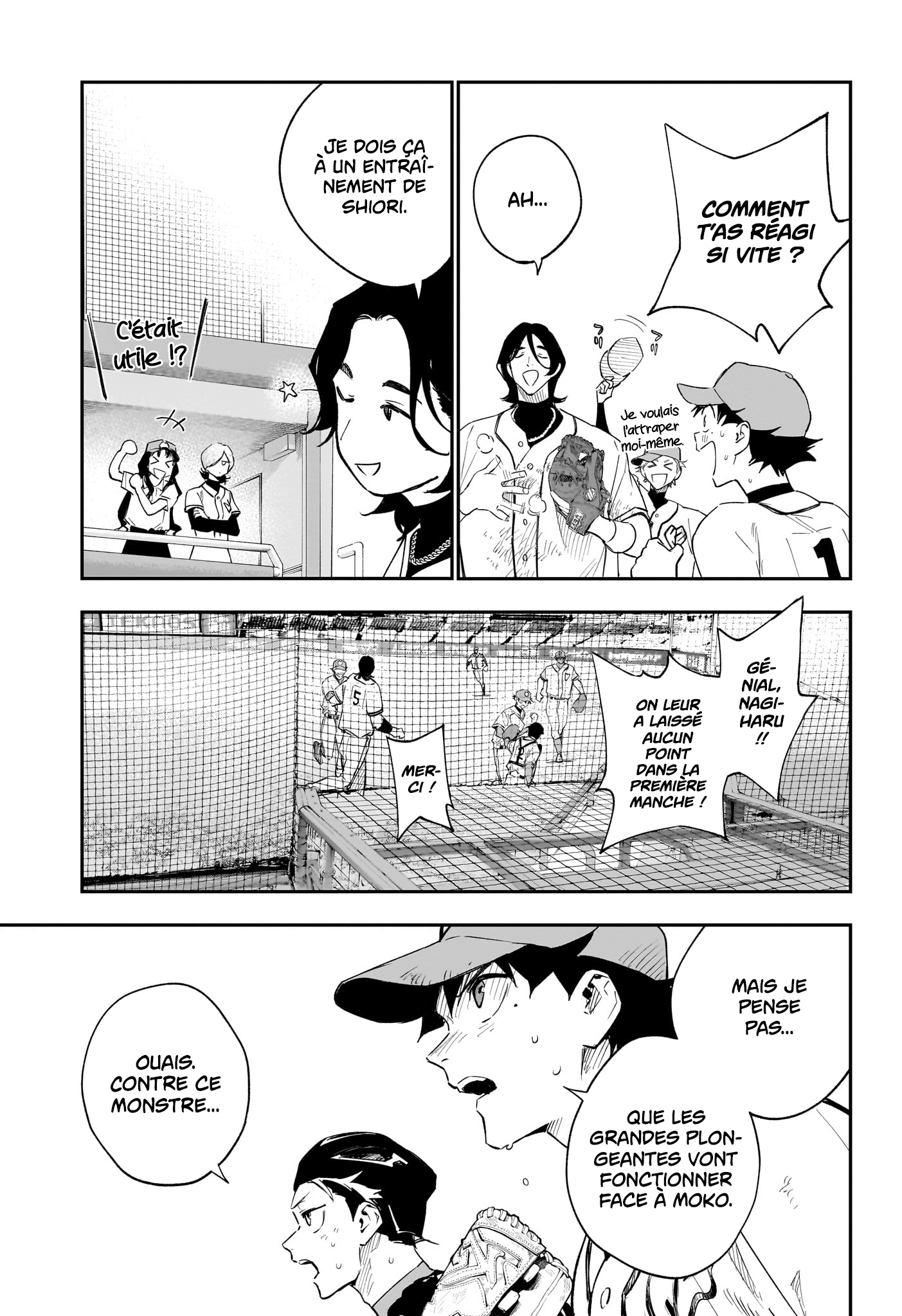 Read Harukaze Mound FR Manga Online