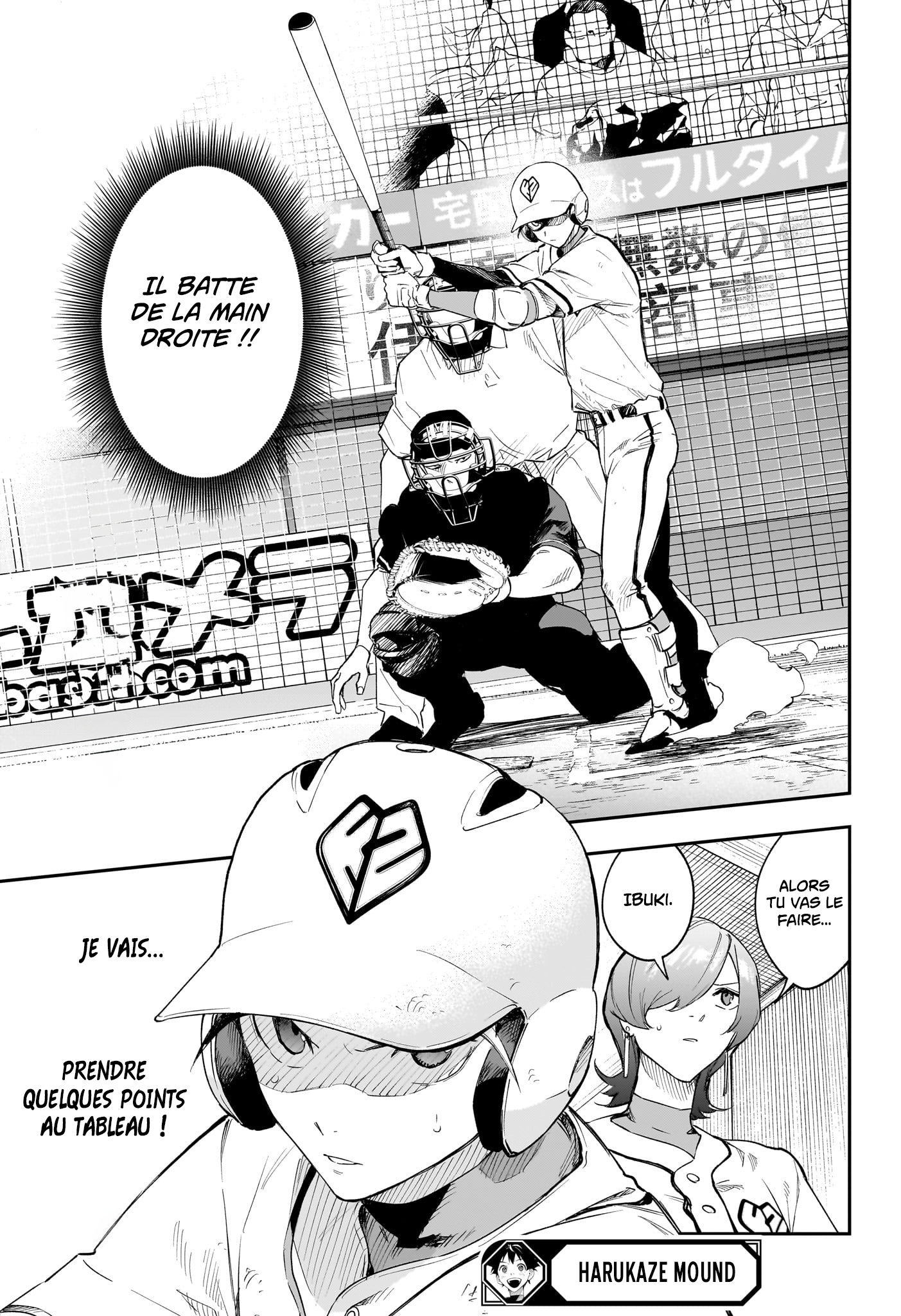 Read Harukaze Mound FR Manga Online
