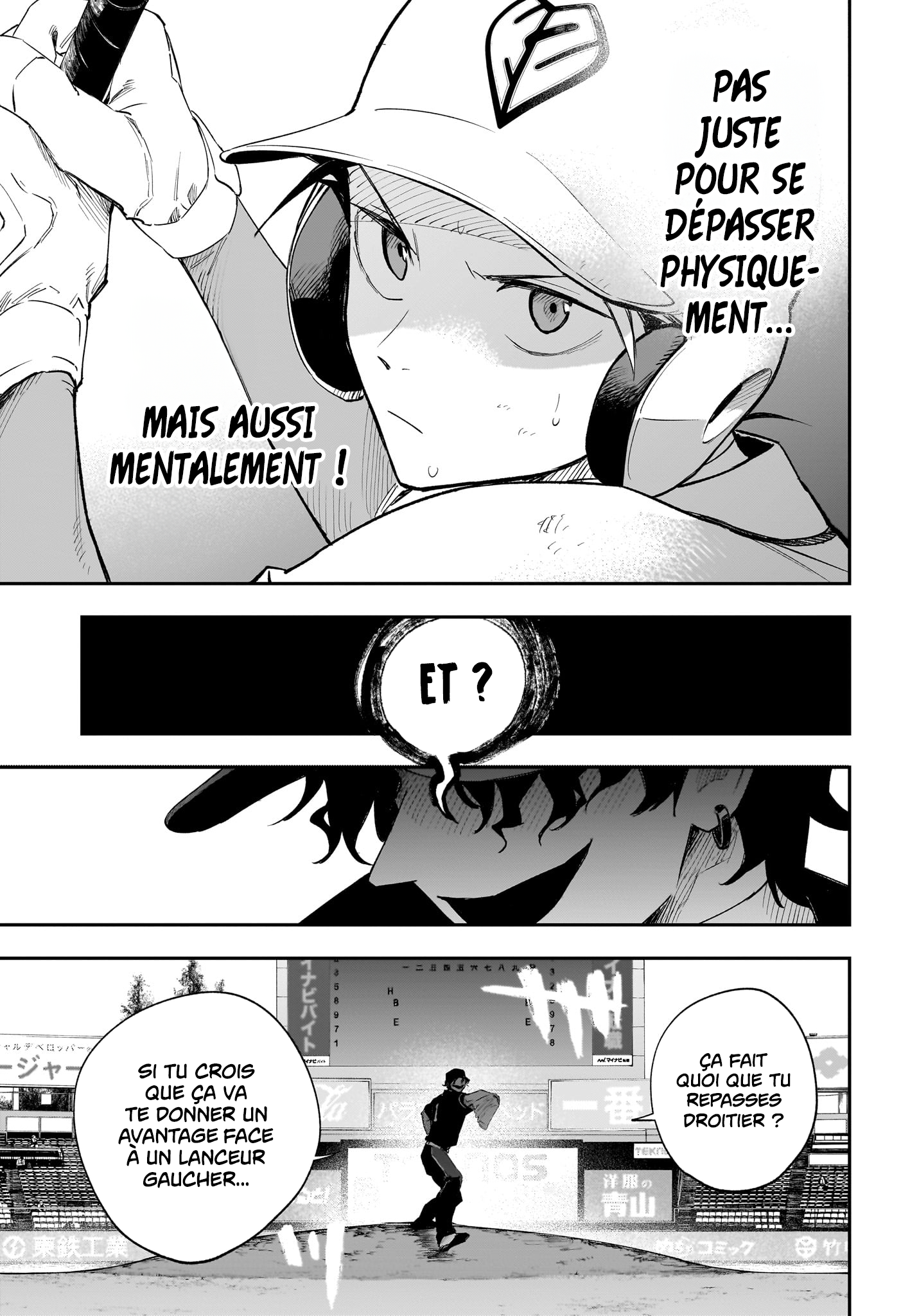 Read Harukaze Mound FR Manga Online