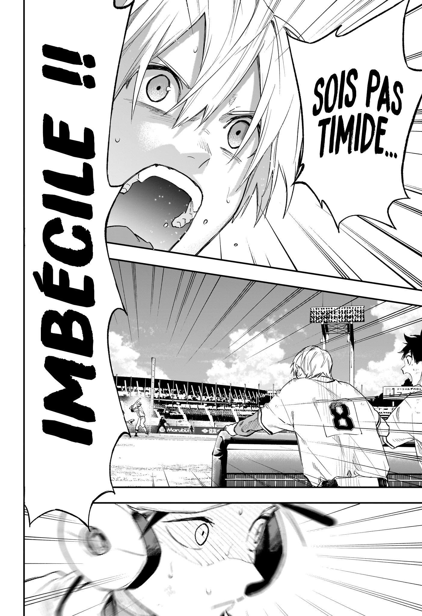Read Harukaze Mound FR Manga Online