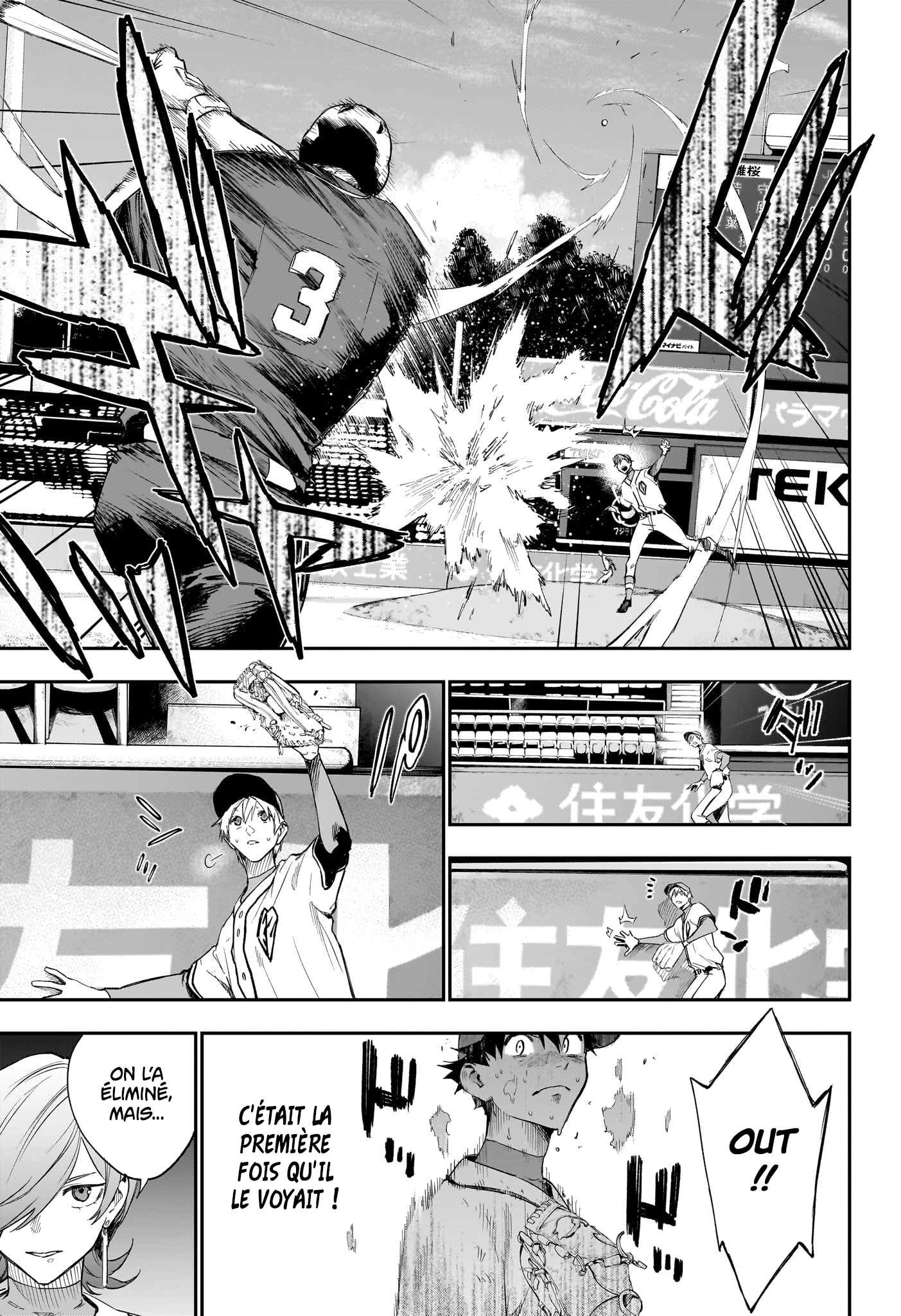 Read Harukaze Mound FR Manga Online