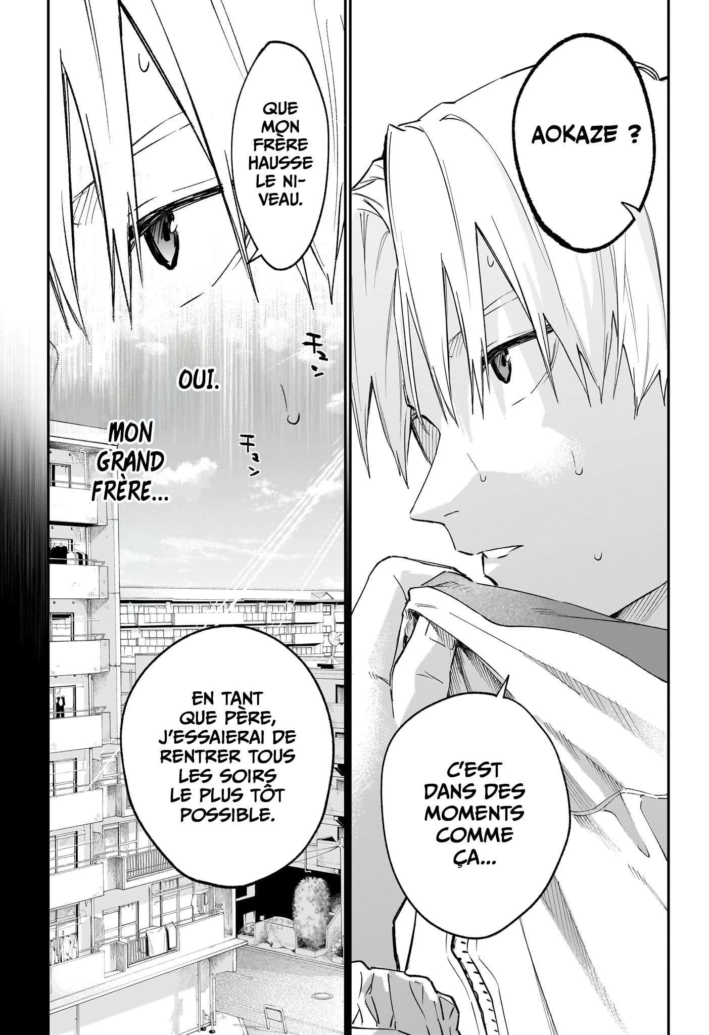 Read Harukaze Mound FR Manga Online
