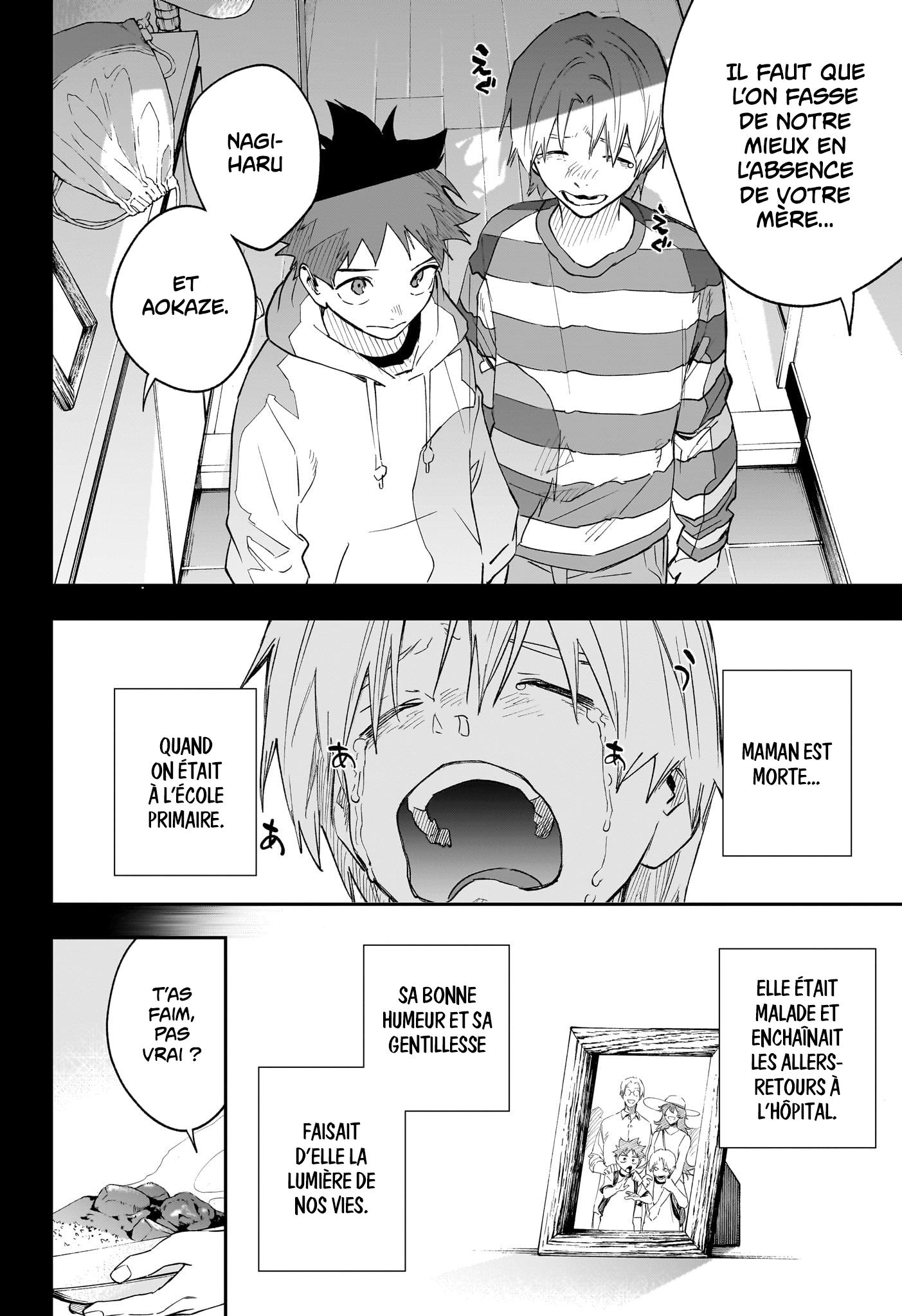 Read Harukaze Mound FR Manga Online