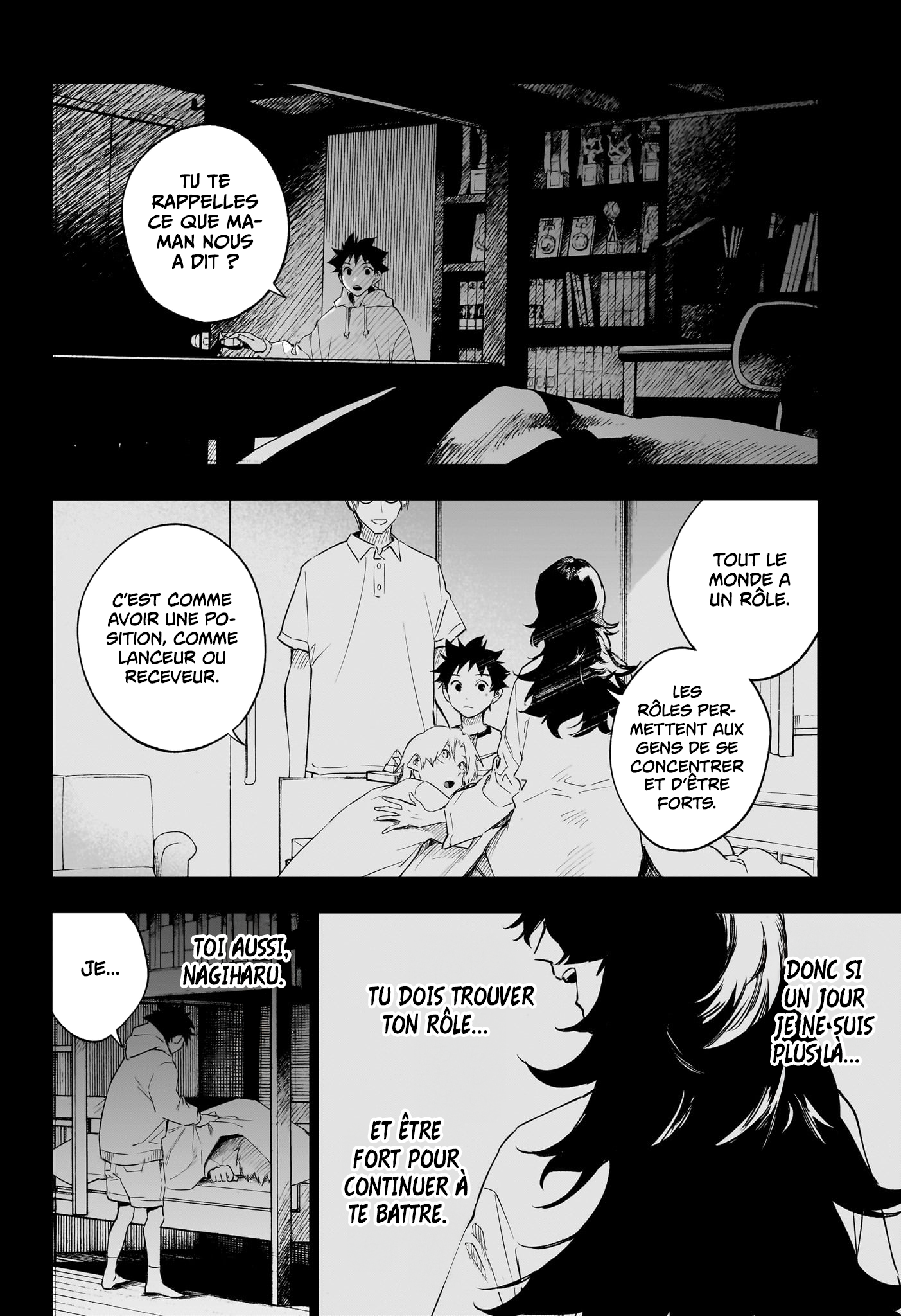 Read Harukaze Mound FR Manga Online