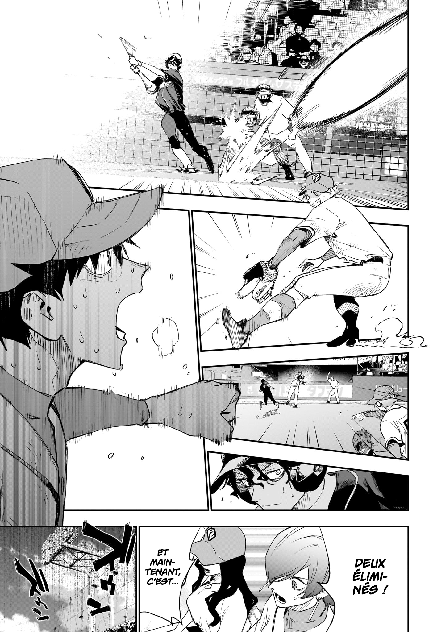 Read Harukaze Mound FR Manga Online