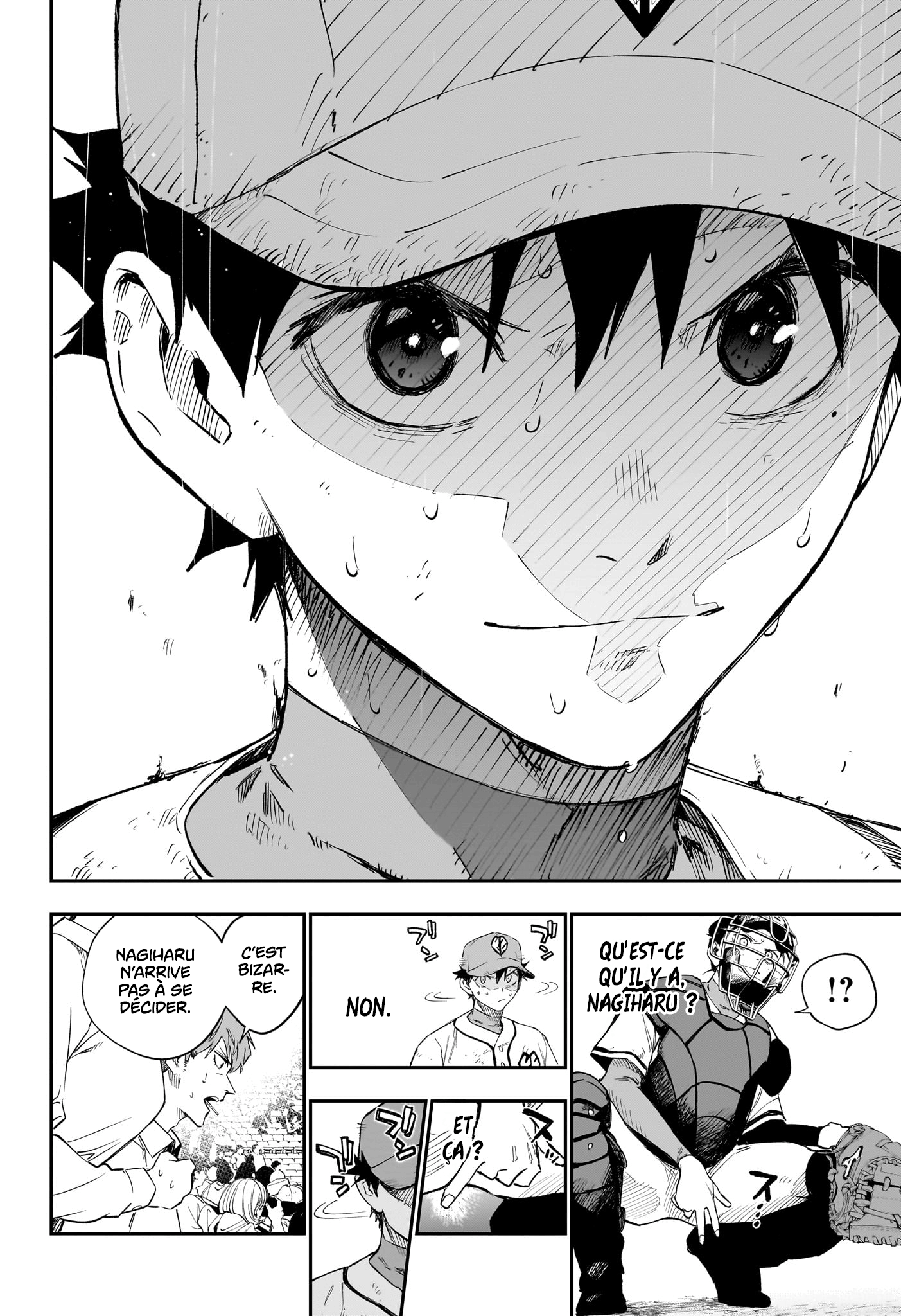 Read Harukaze Mound FR Manga Online