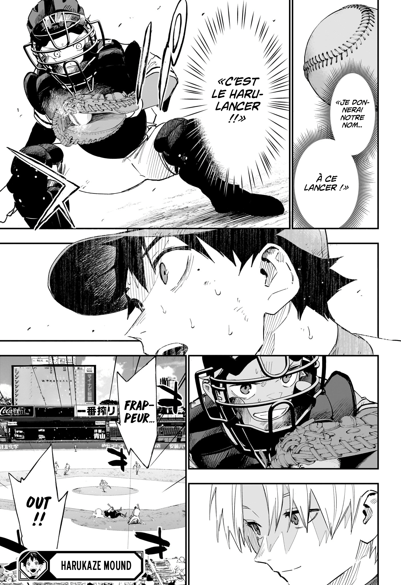 Read Harukaze Mound FR Manga Online