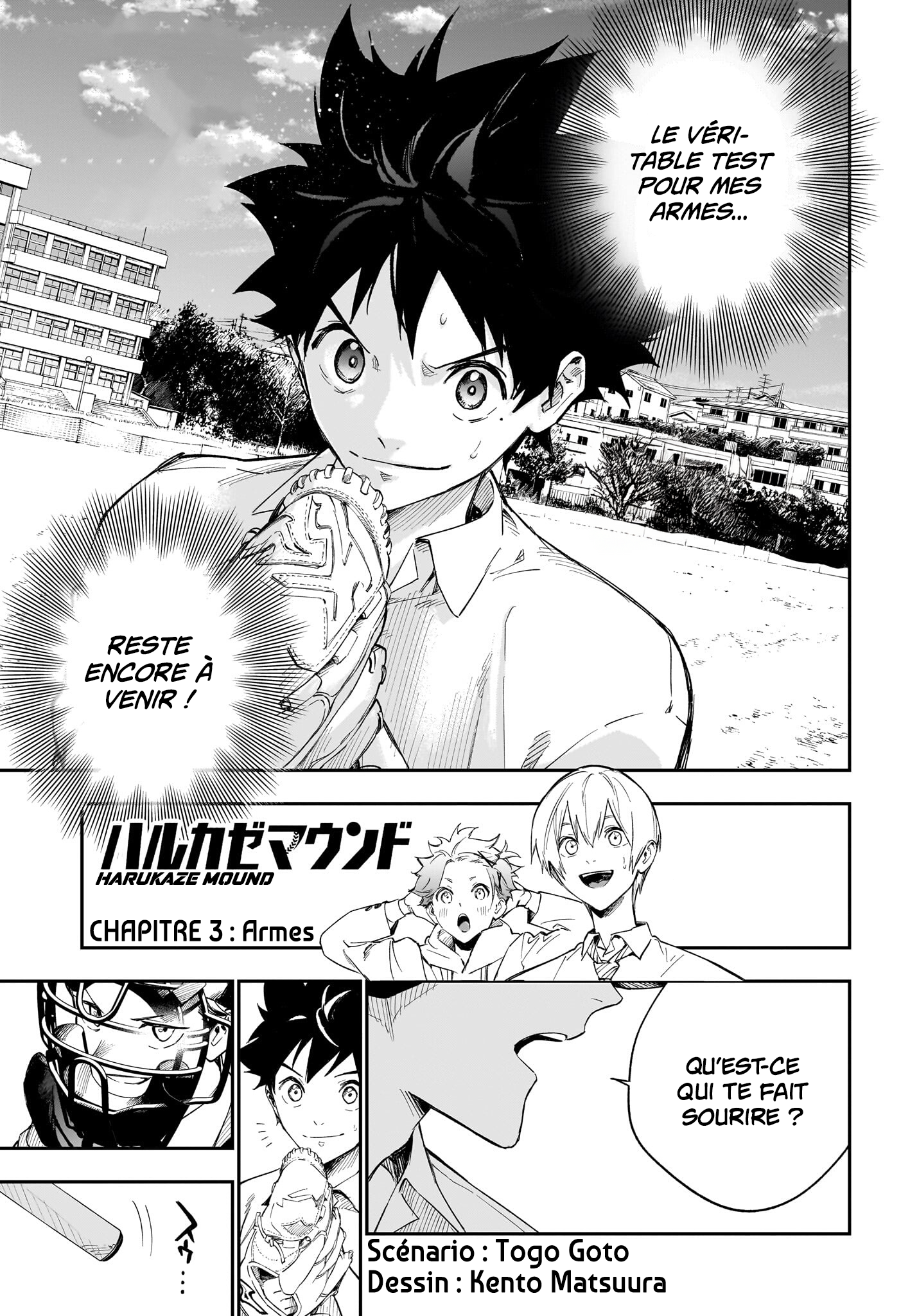 Read Harukaze Mound FR Manga Online