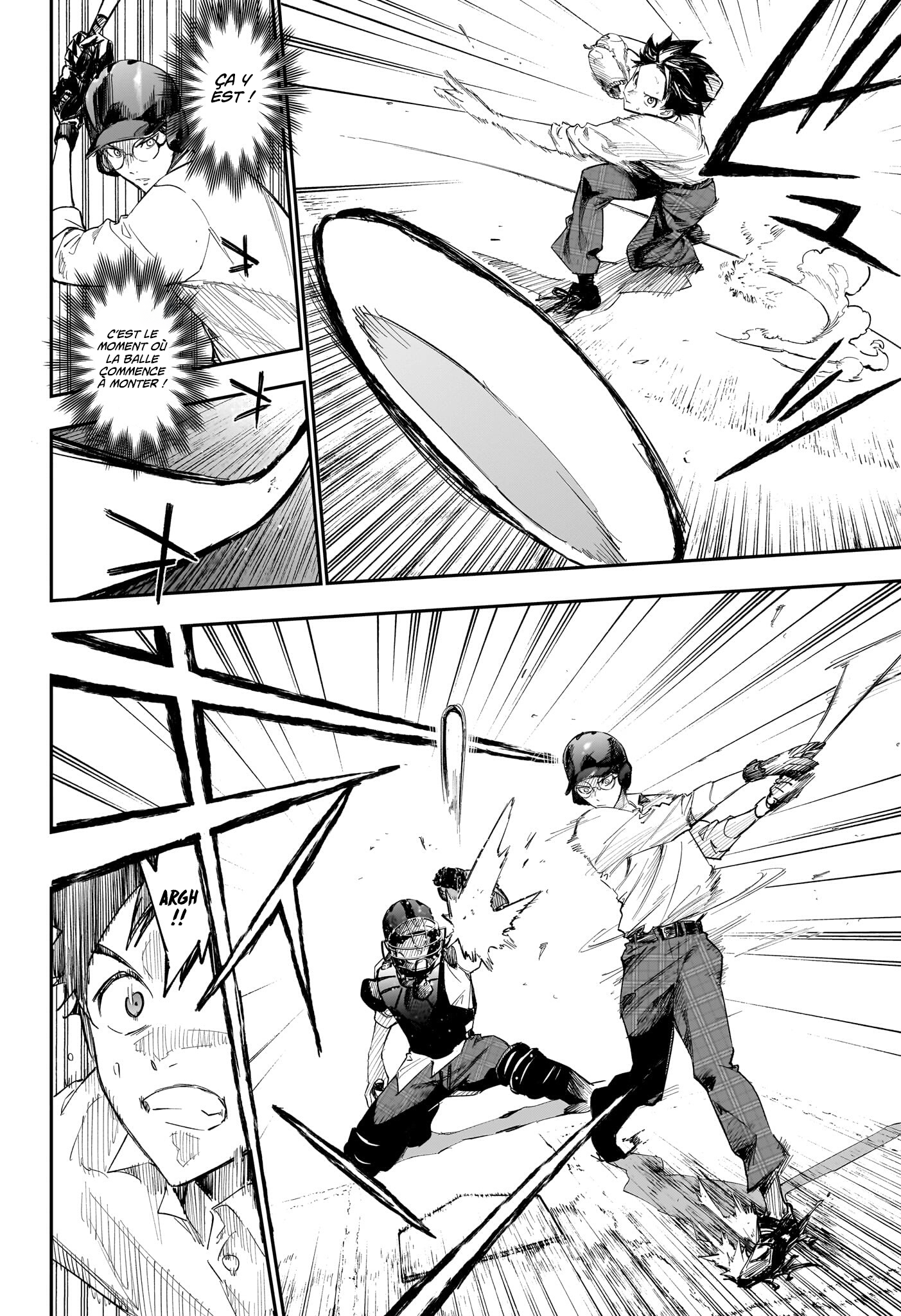 Read Harukaze Mound FR Manga Online