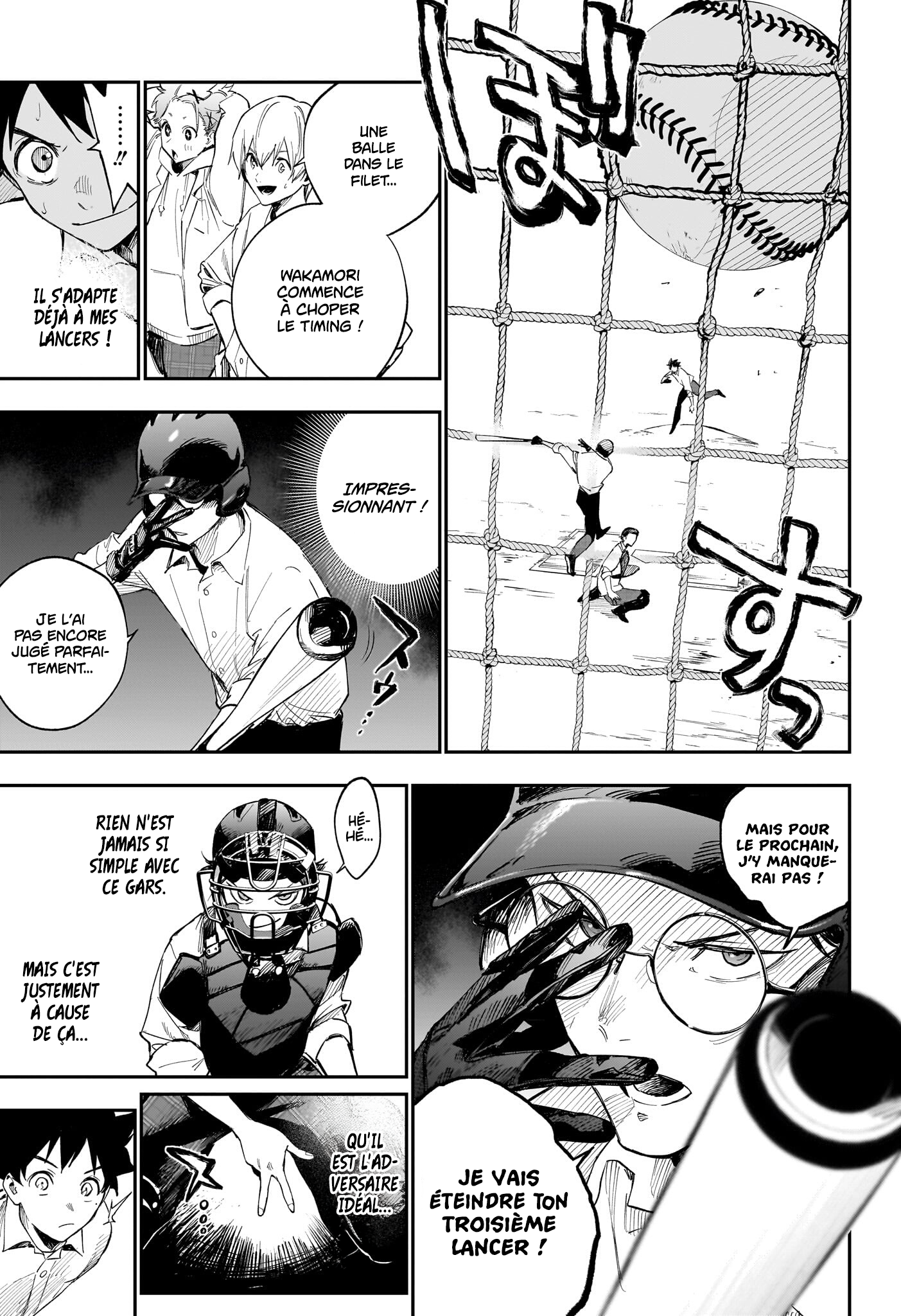 Read Harukaze Mound FR Manga Online
