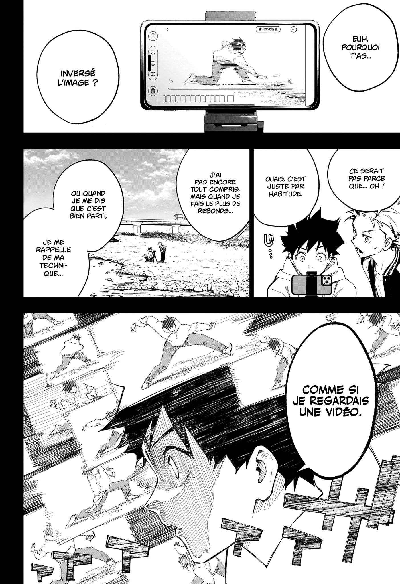 Read Harukaze Mound FR Manga Online