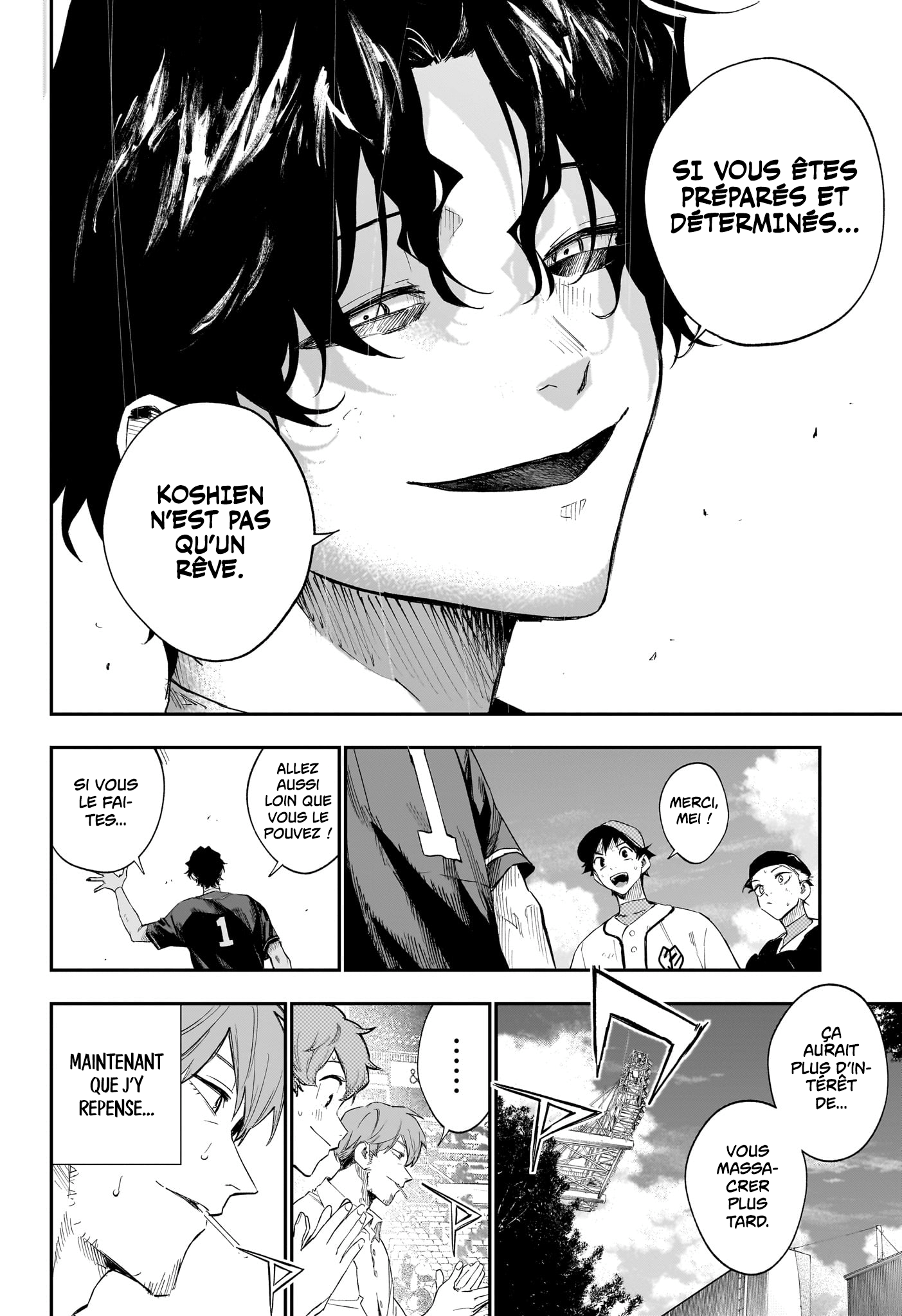 Read Harukaze Mound FR Manga Online