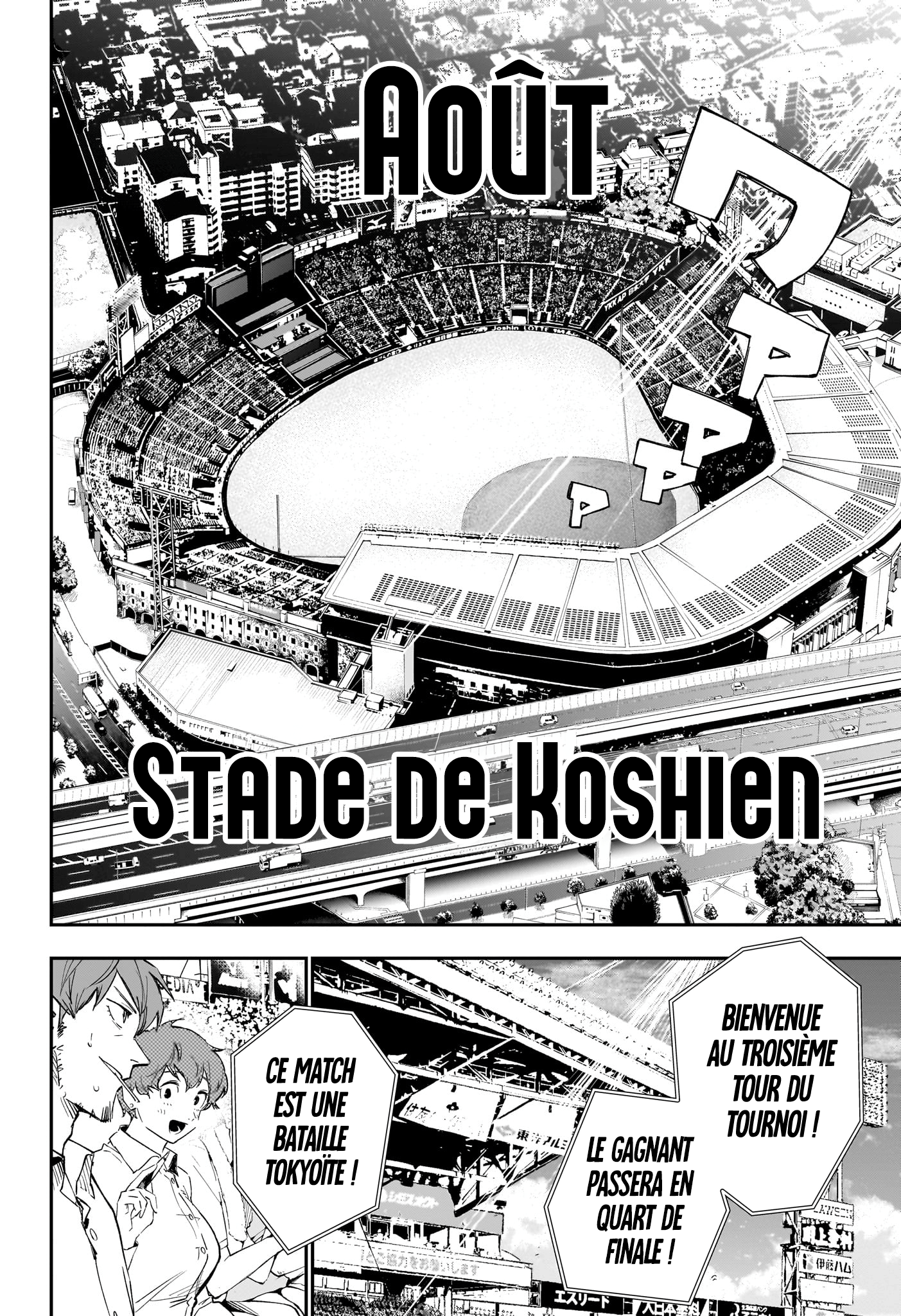 Read Harukaze Mound FR Manga Online