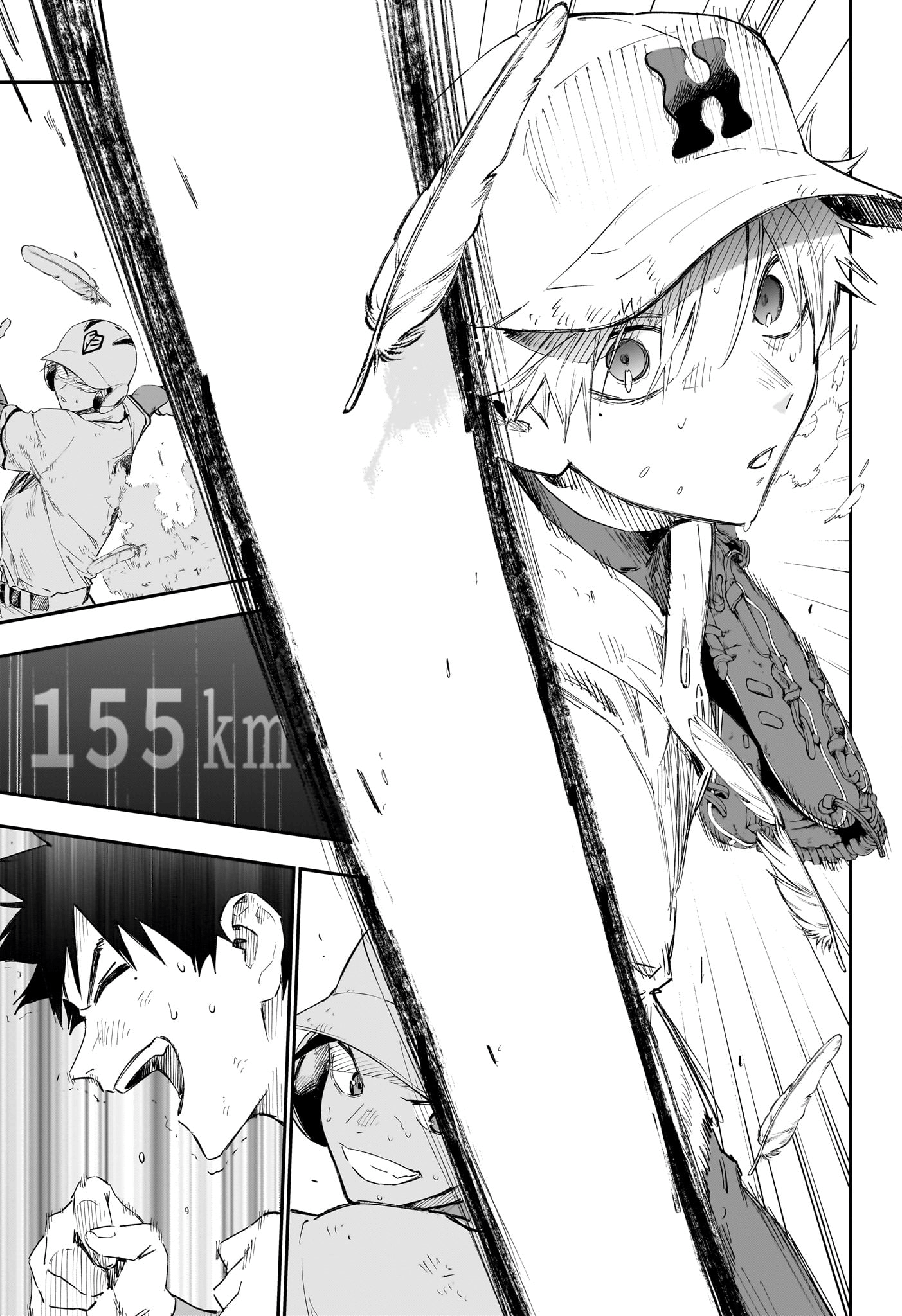 Read Harukaze Mound FR Manga Online