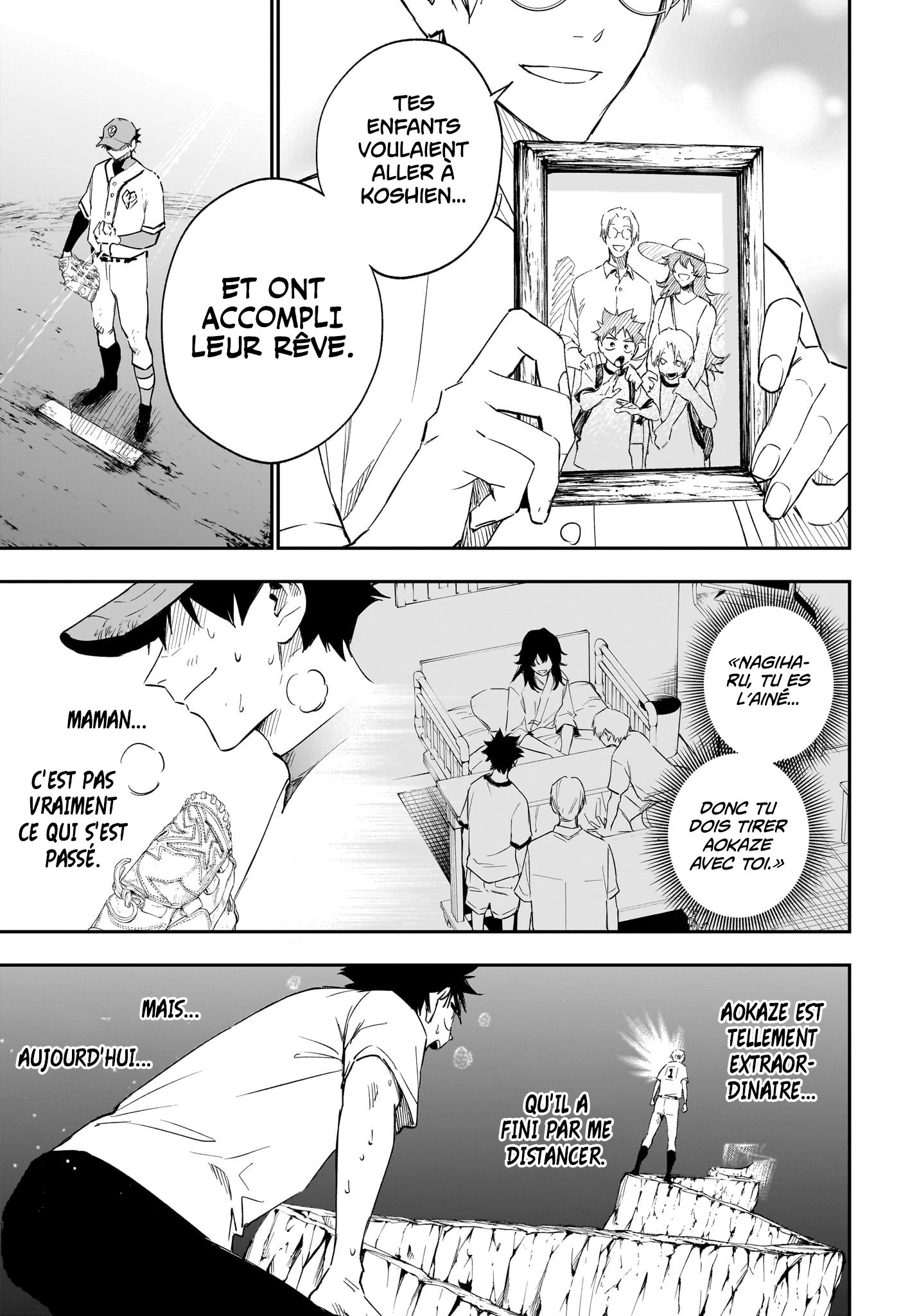 Read Harukaze Mound FR Manga Online