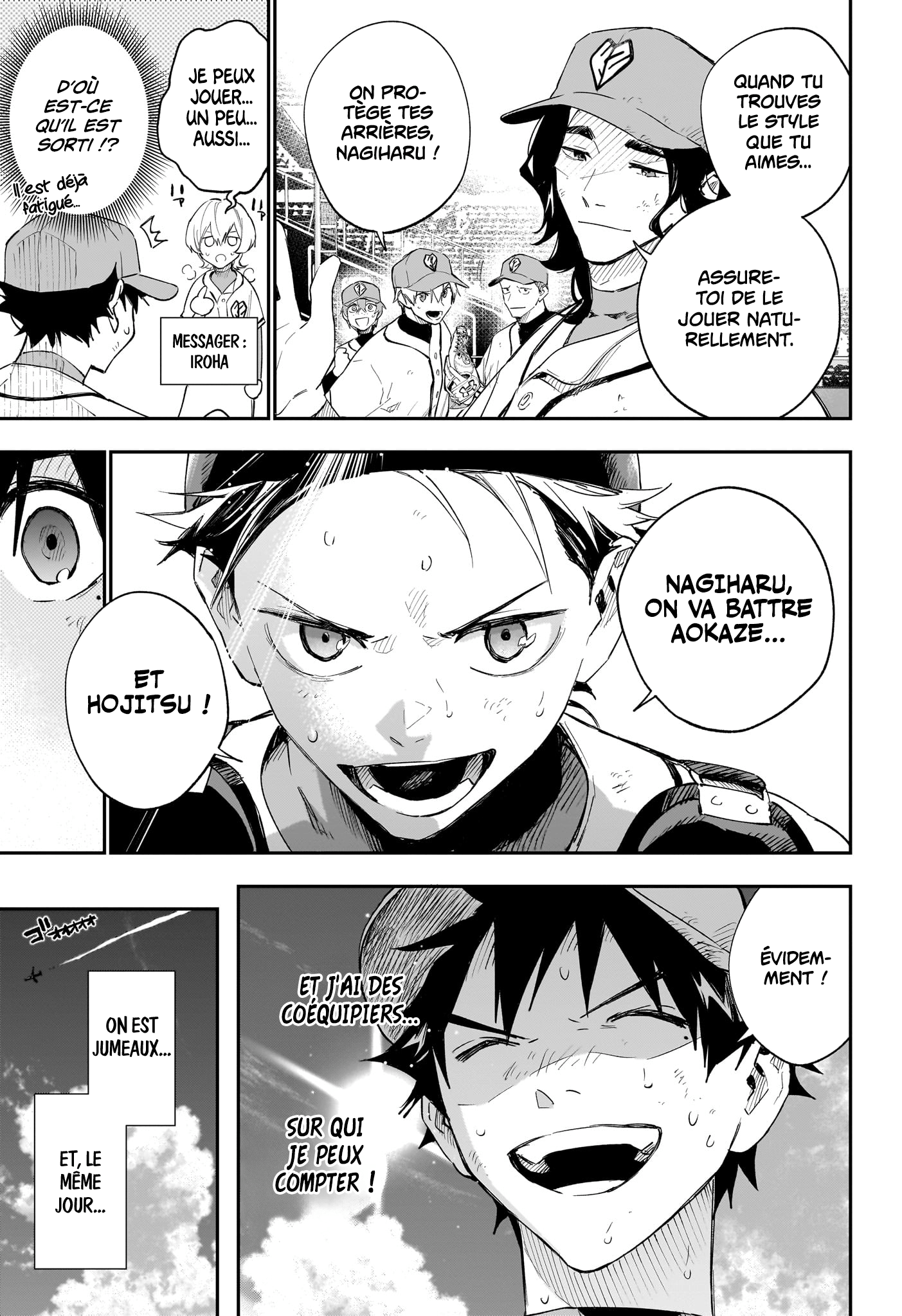 Read Harukaze Mound FR Manga Online