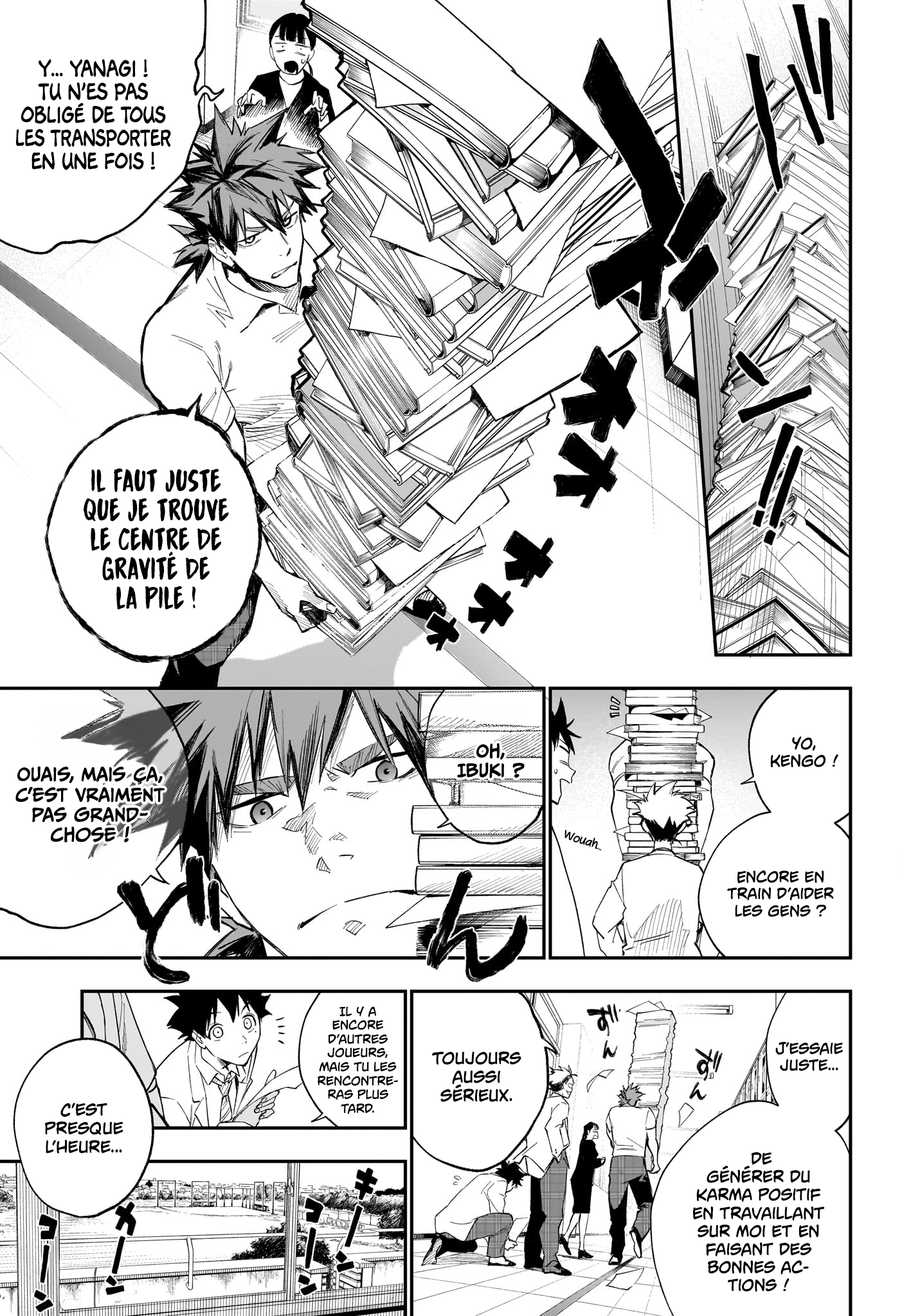 Read Harukaze Mound FR Manga Online