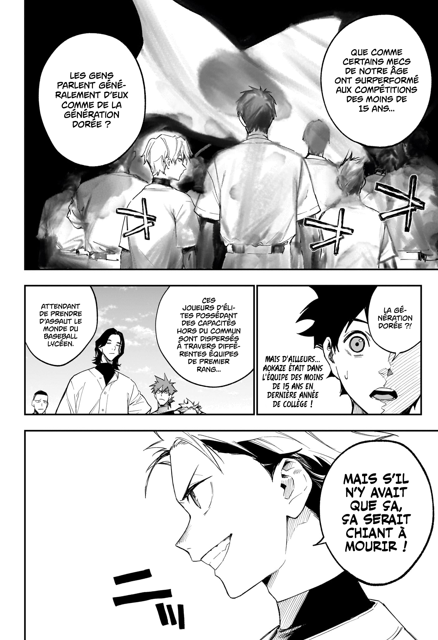 Read Harukaze Mound FR Manga Online