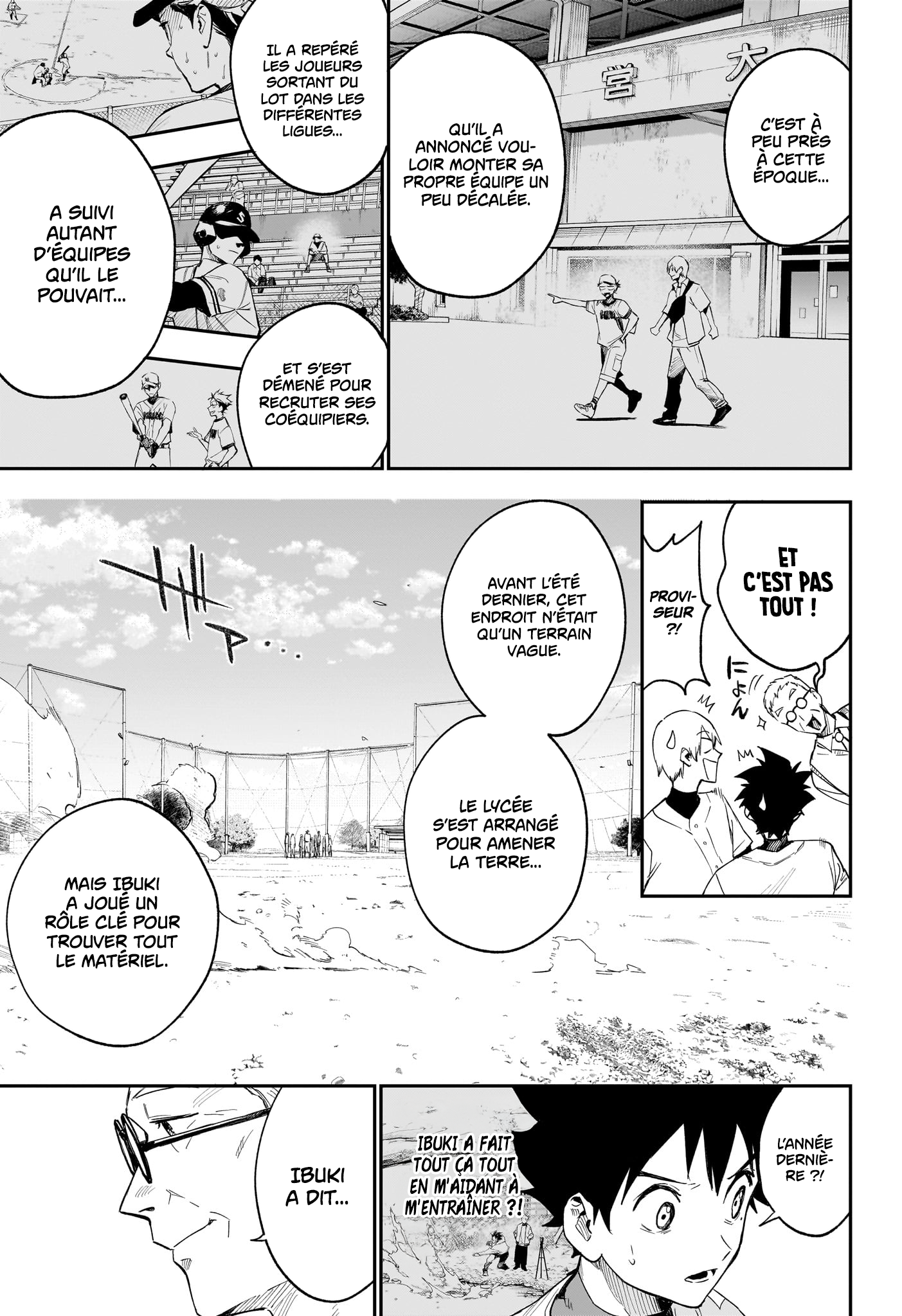 Read Harukaze Mound FR Manga Online