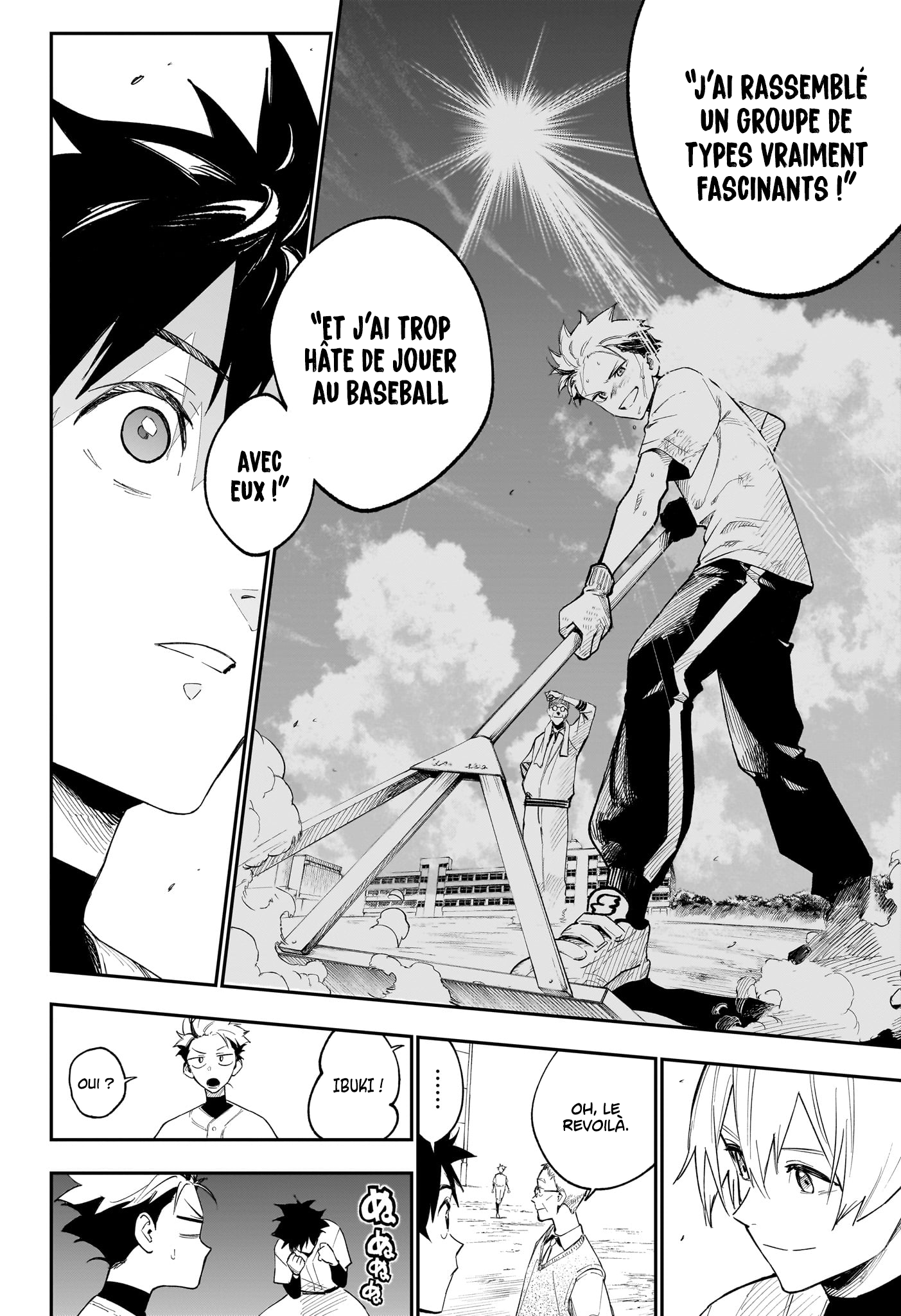 Read Harukaze Mound FR Manga Online