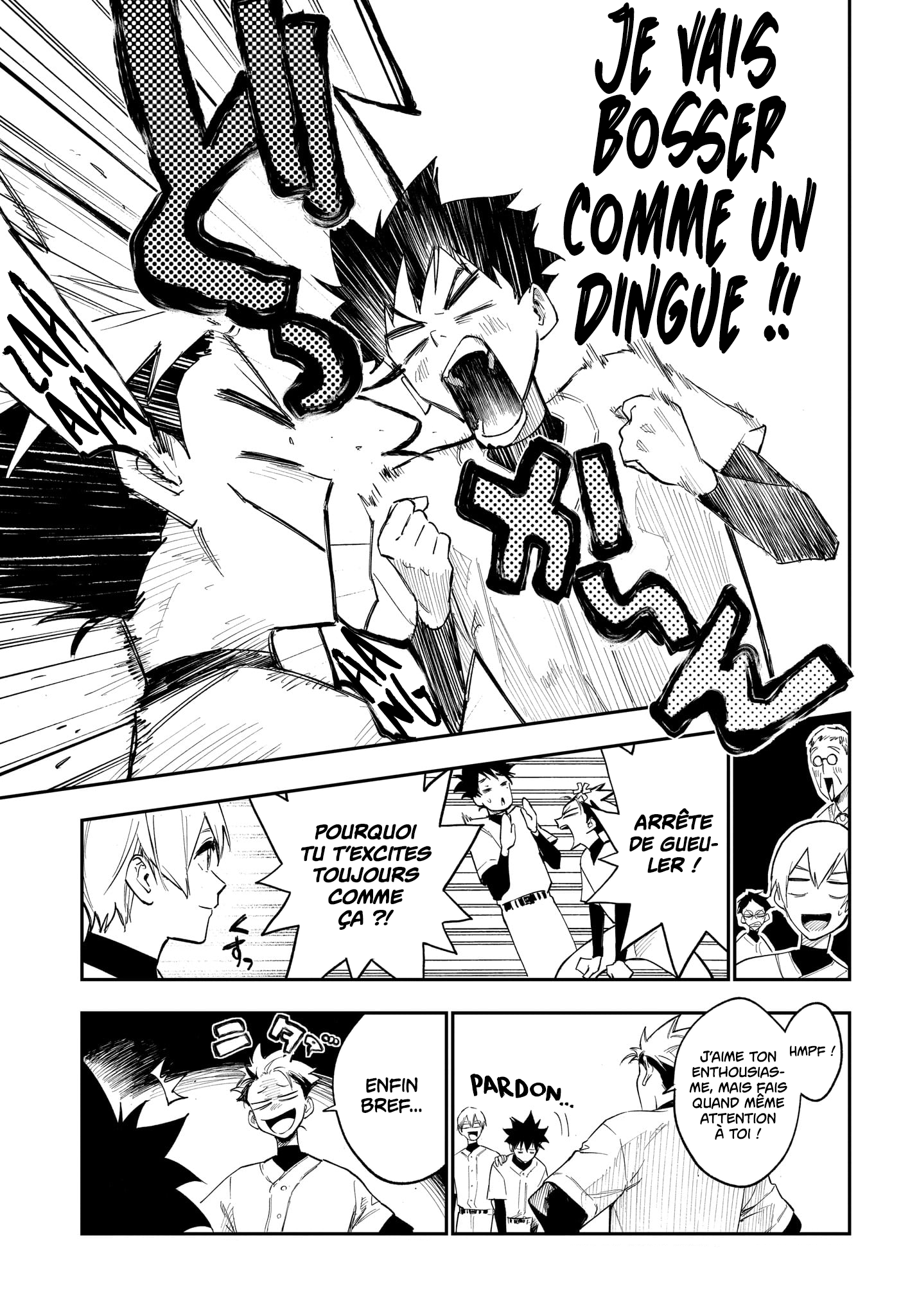 Read Harukaze Mound FR Manga Online