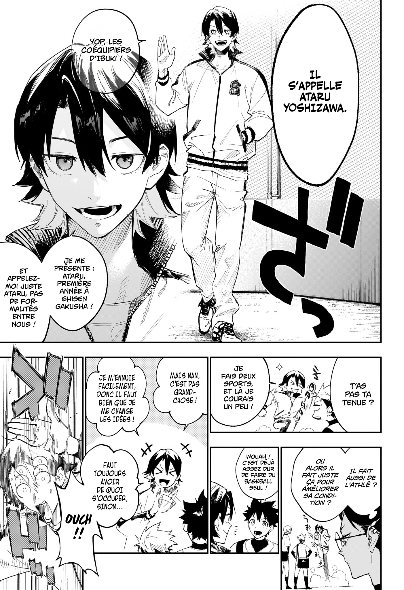 Read Harukaze Mound FR Manga Online