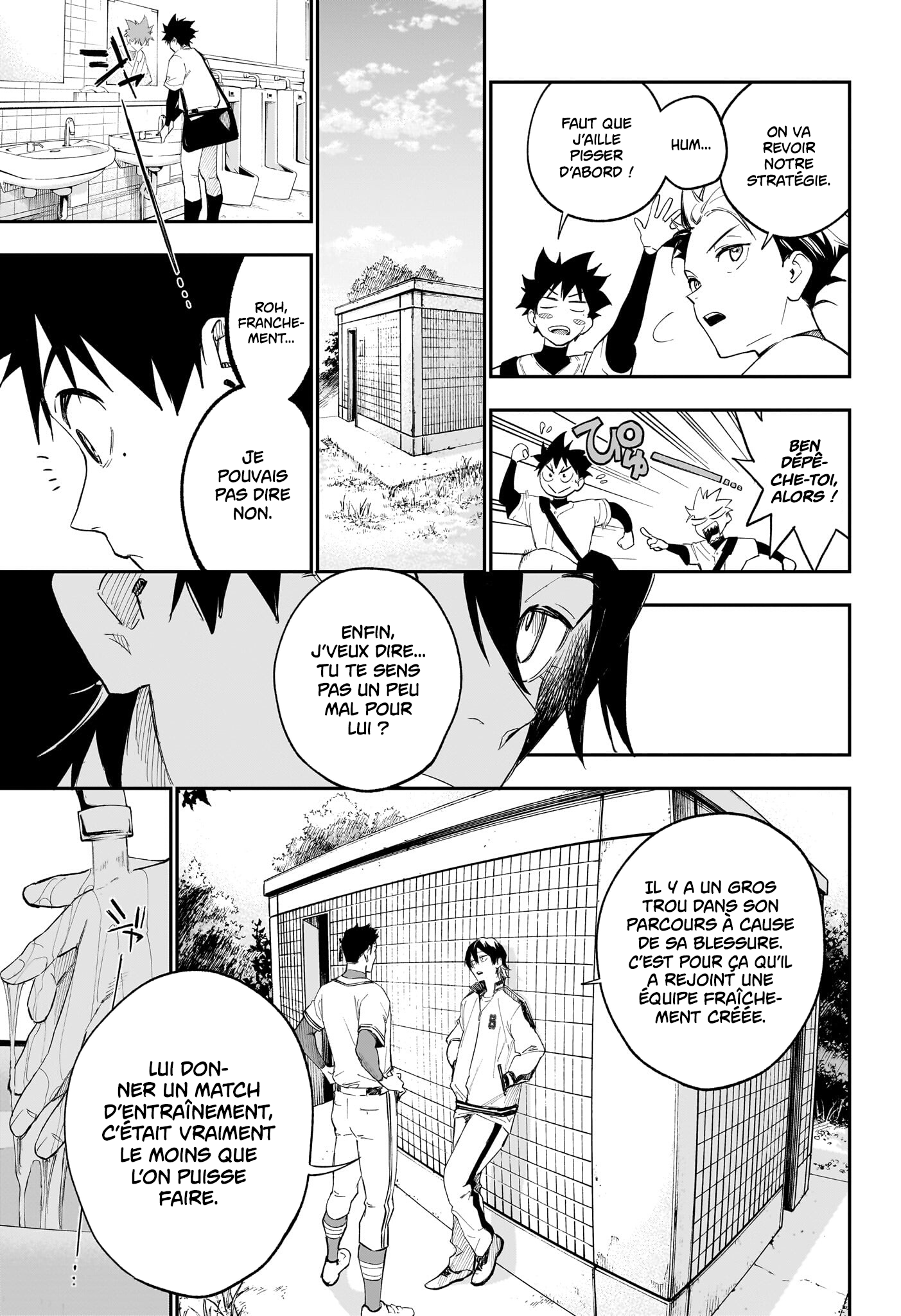 Read Harukaze Mound FR Manga Online