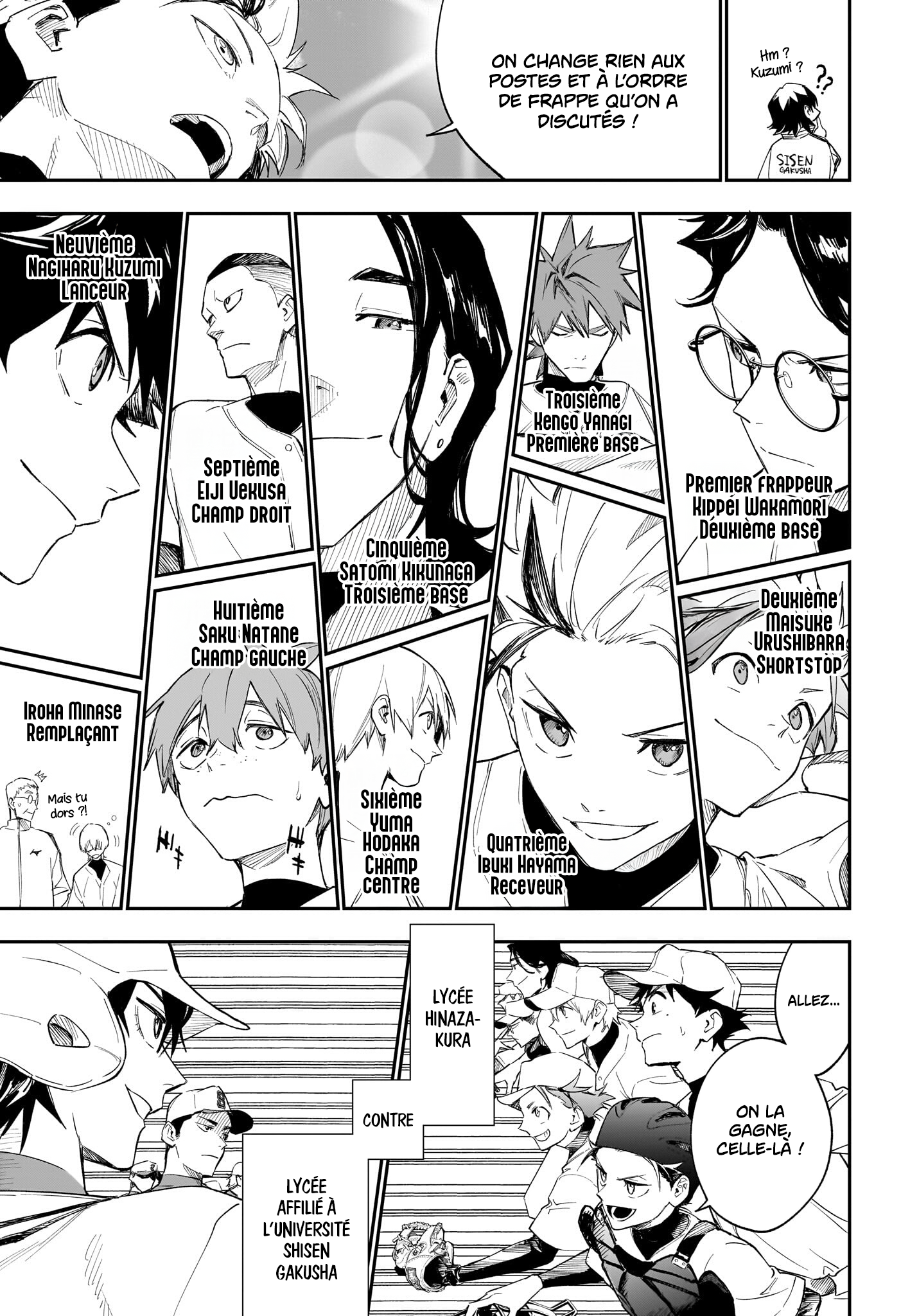 Read Harukaze Mound FR Manga Online