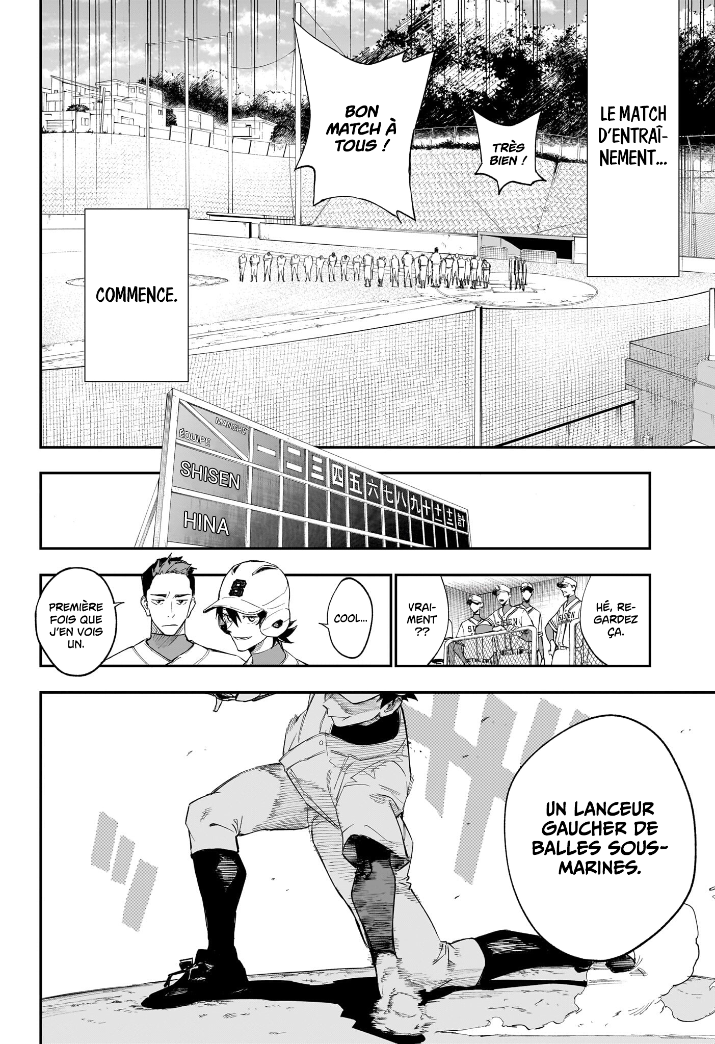 Read Harukaze Mound FR Manga Online