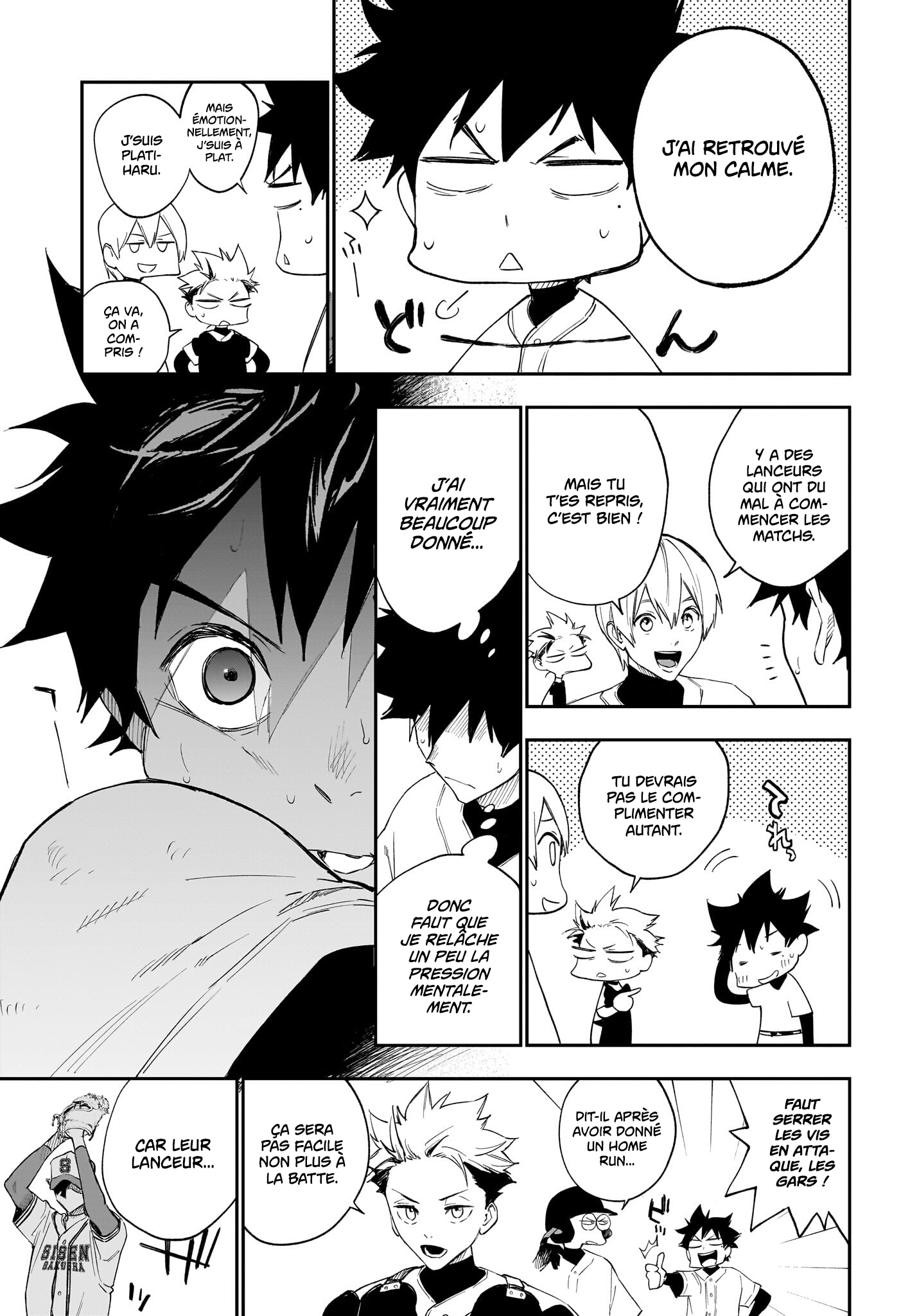 Read Harukaze Mound FR Manga Online
