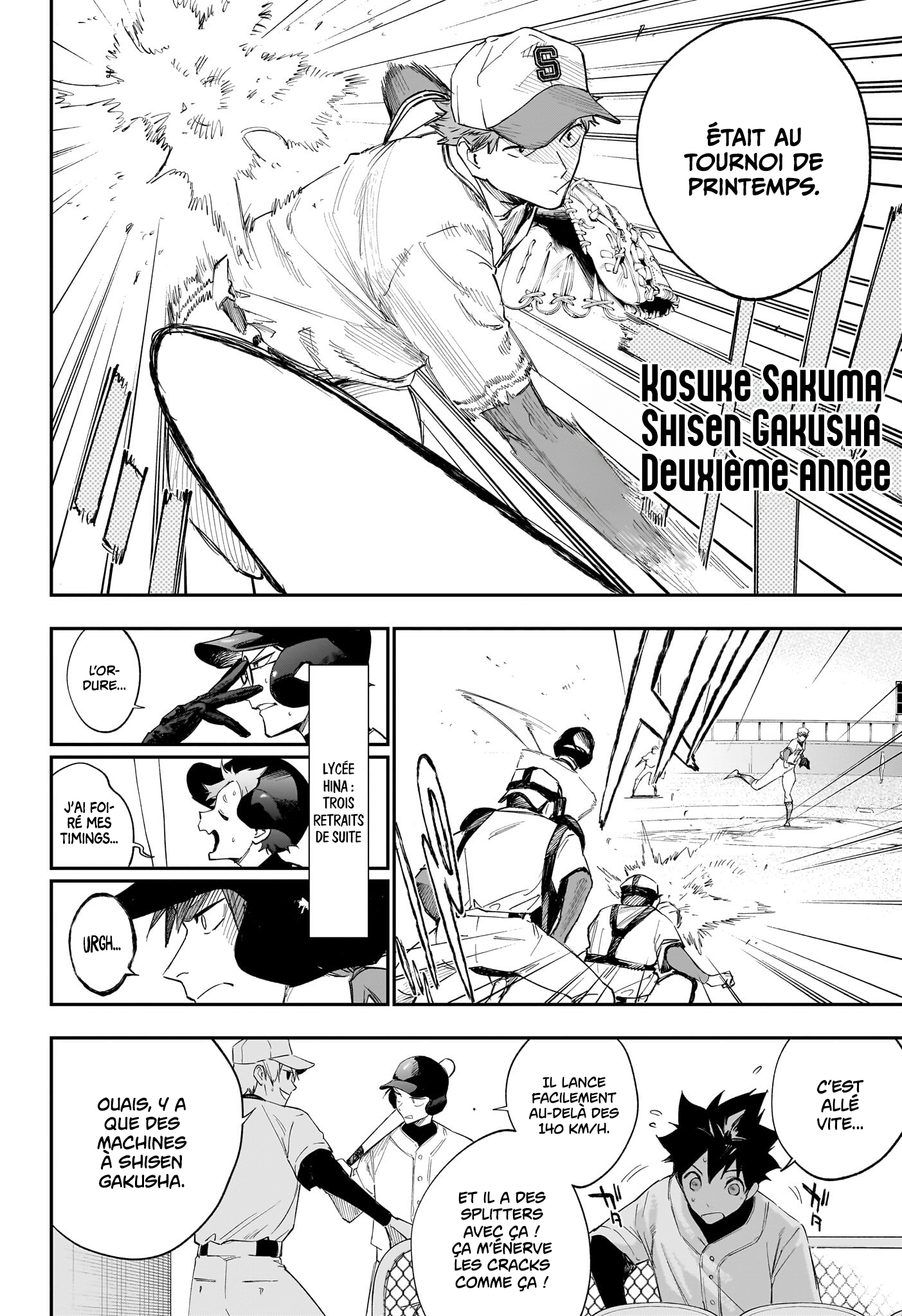Read Harukaze Mound FR Manga Online