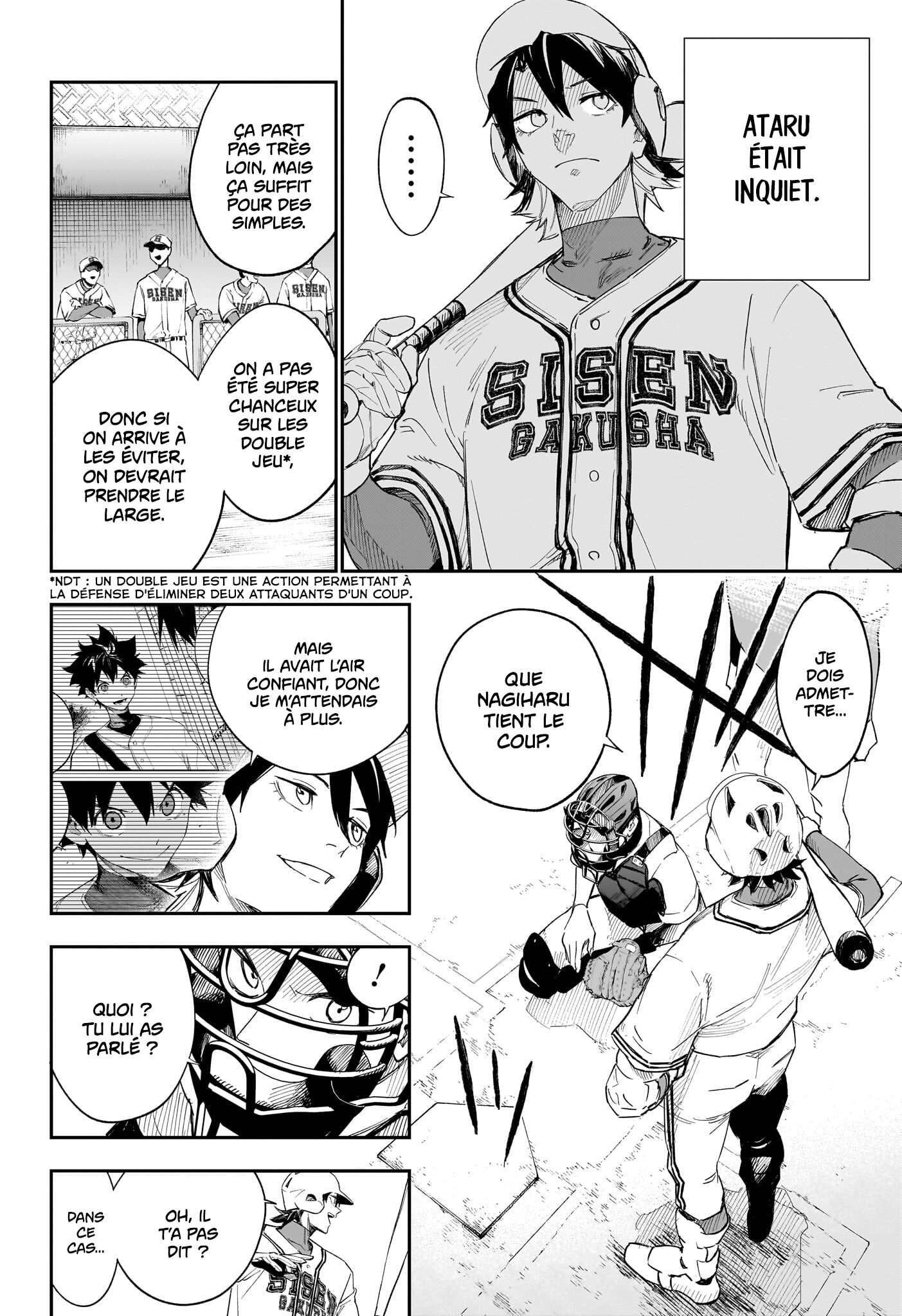 Read Harukaze Mound FR Manga Online