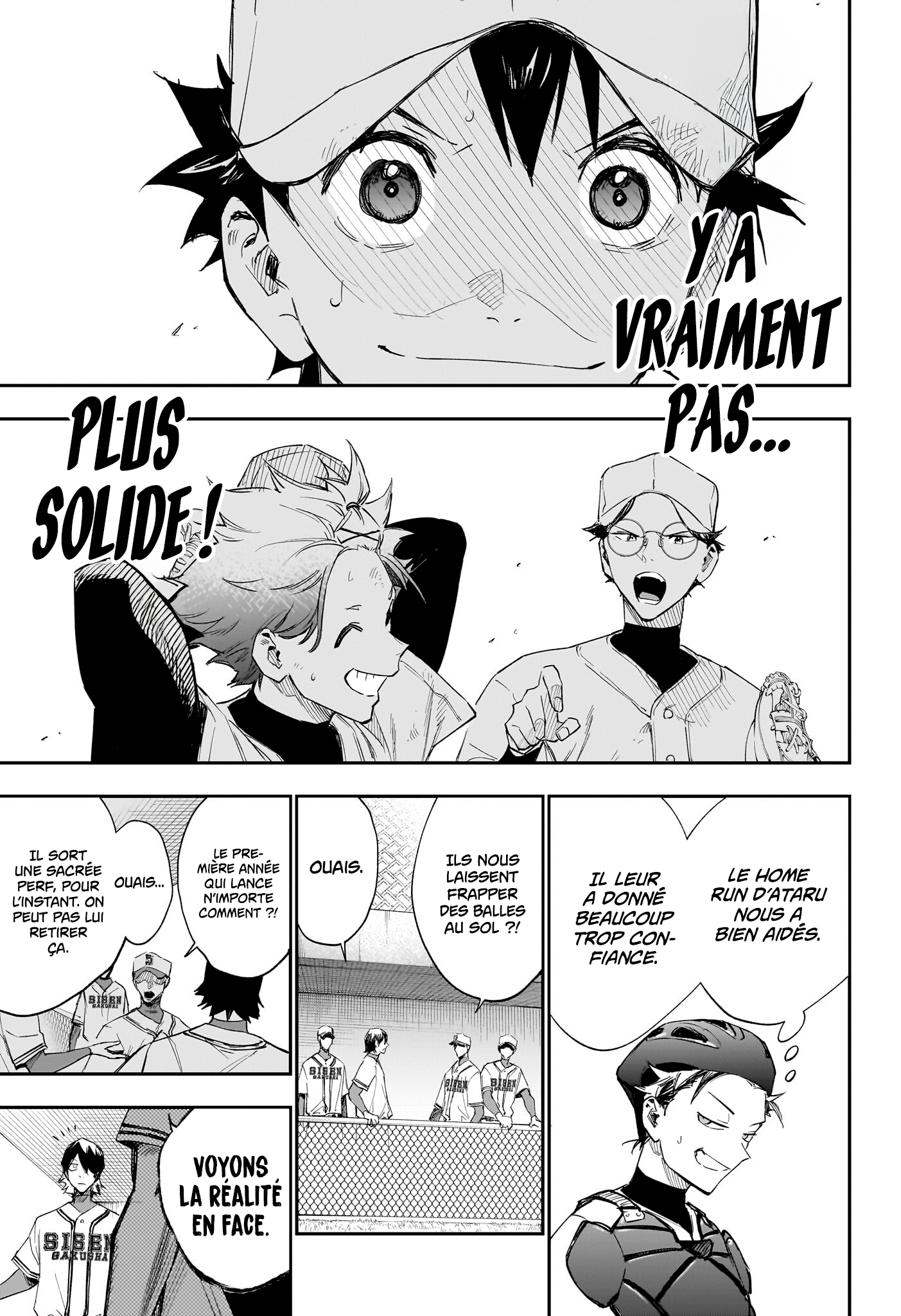Read Harukaze Mound FR Manga Online