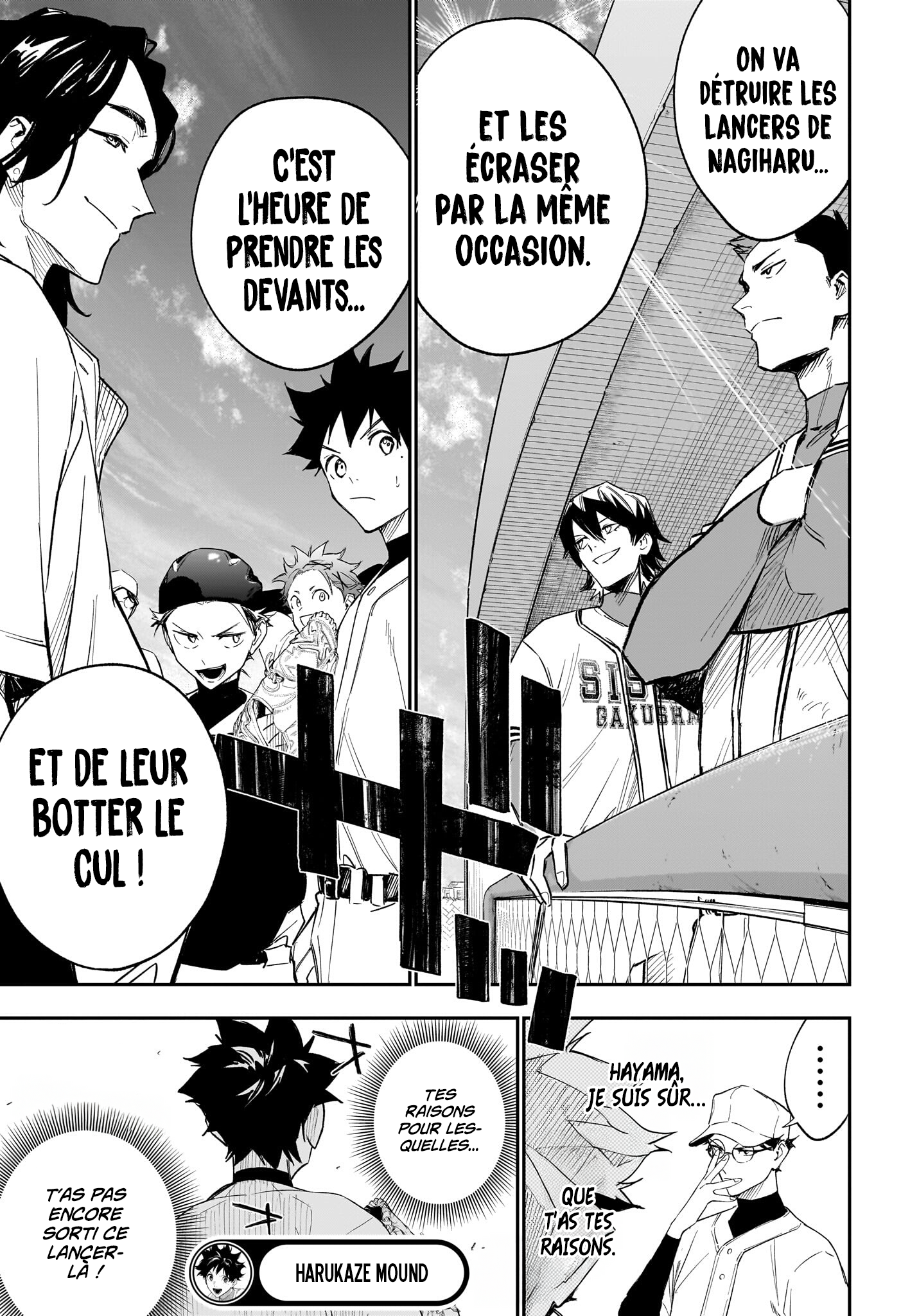 Read Harukaze Mound FR Manga Online