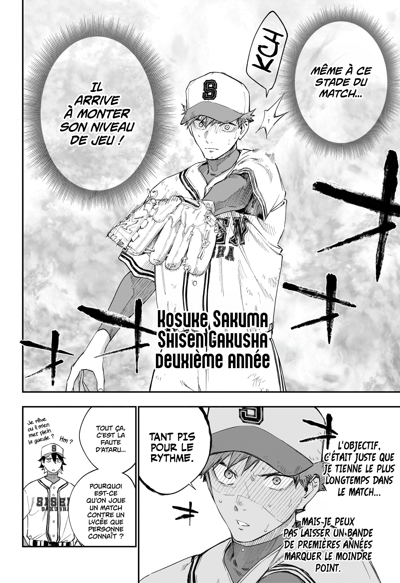 Read Harukaze Mound FR Manga Online