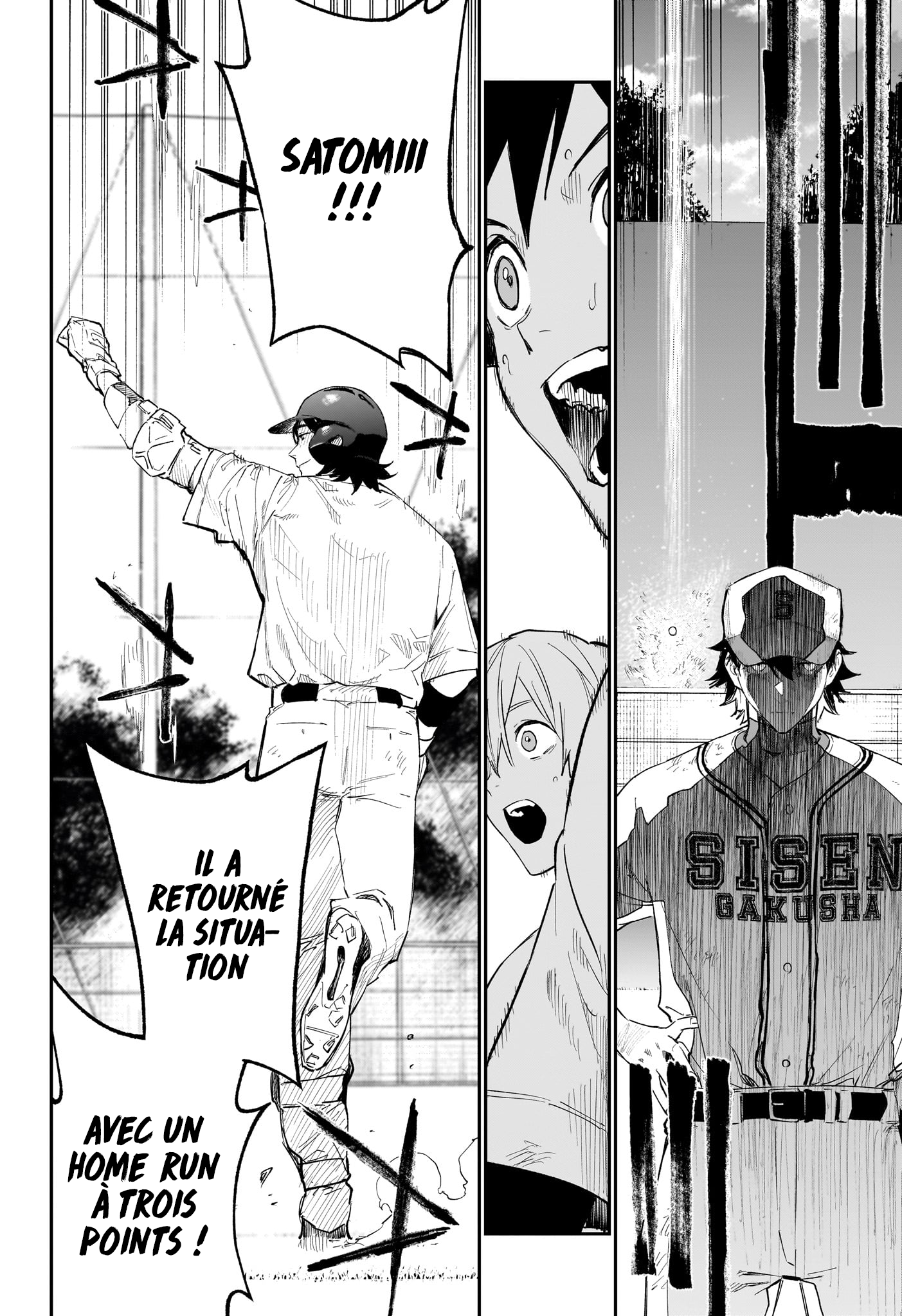 Read Harukaze Mound FR Manga Online