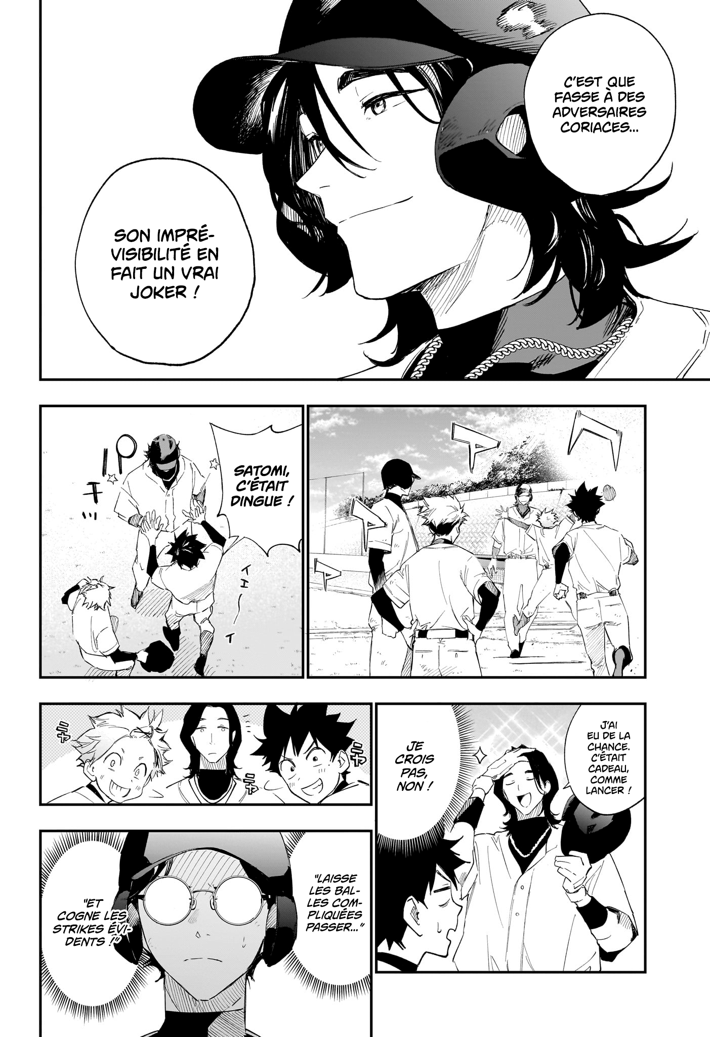 Read Harukaze Mound FR Manga Online