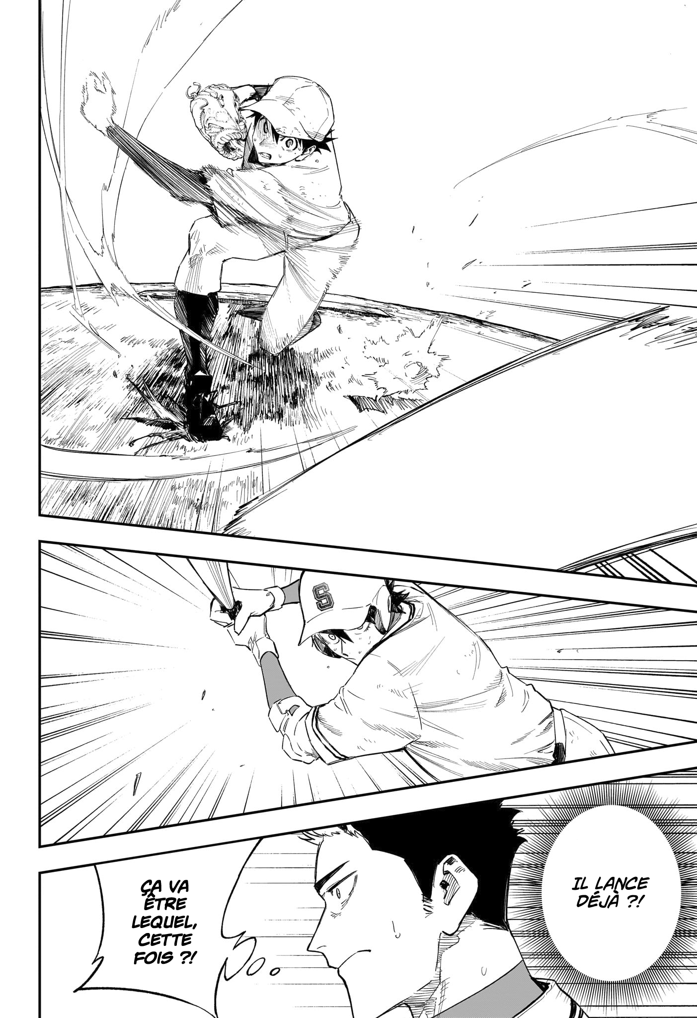 Read Harukaze Mound FR Manga Online