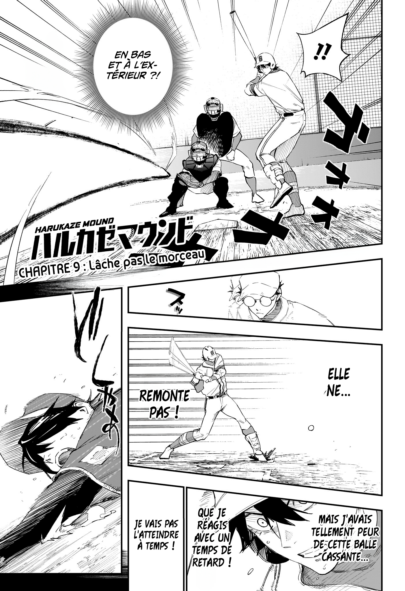 Read Harukaze Mound FR Manga Online