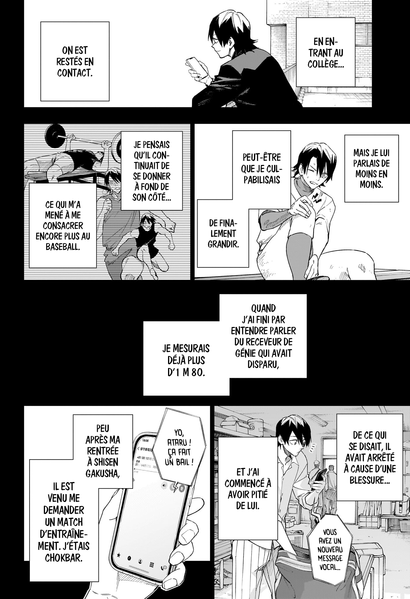 Read Harukaze Mound FR Manga Online