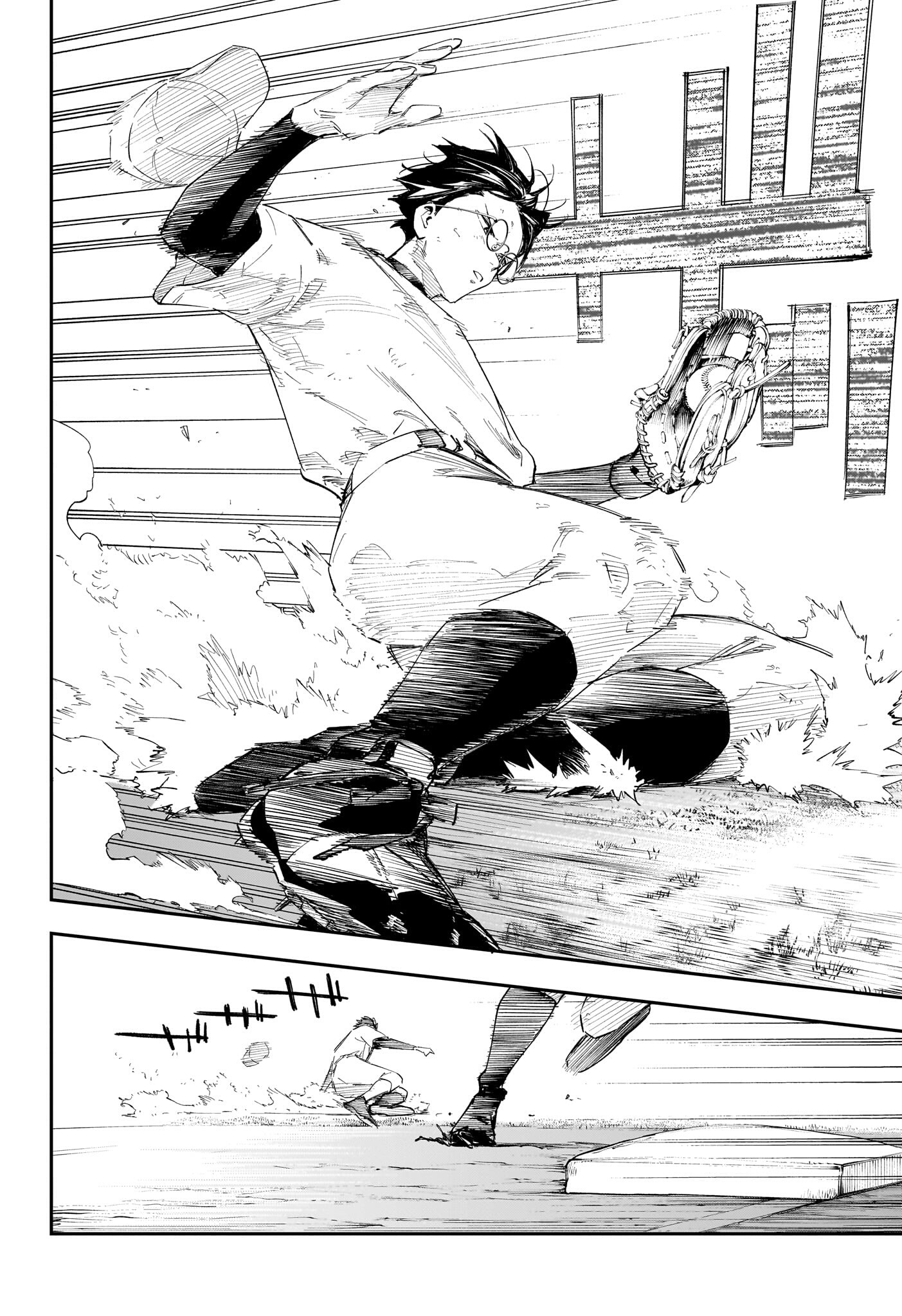 Read Harukaze Mound FR Manga Online