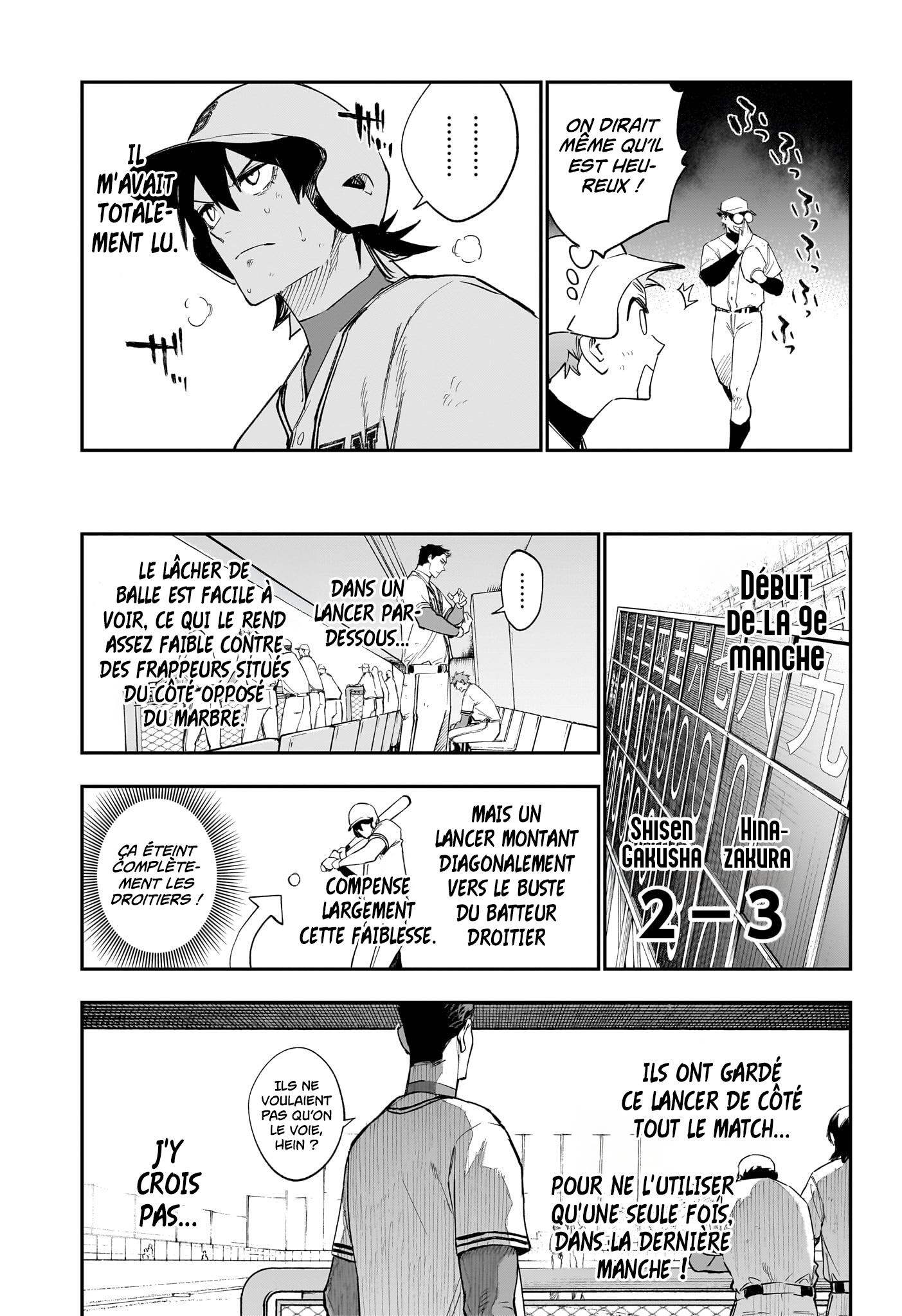 Read Harukaze Mound FR Manga Online