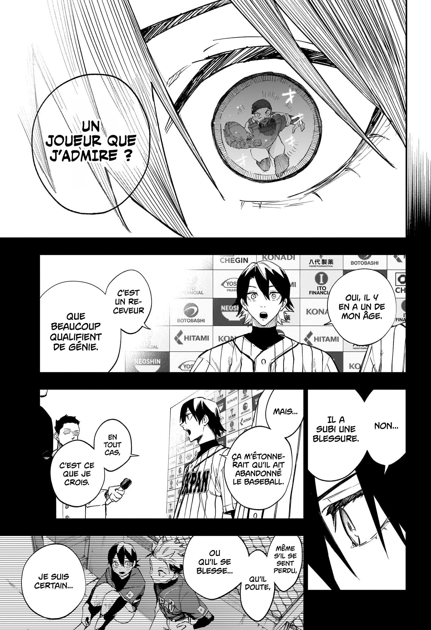 Read Harukaze Mound FR Manga Online