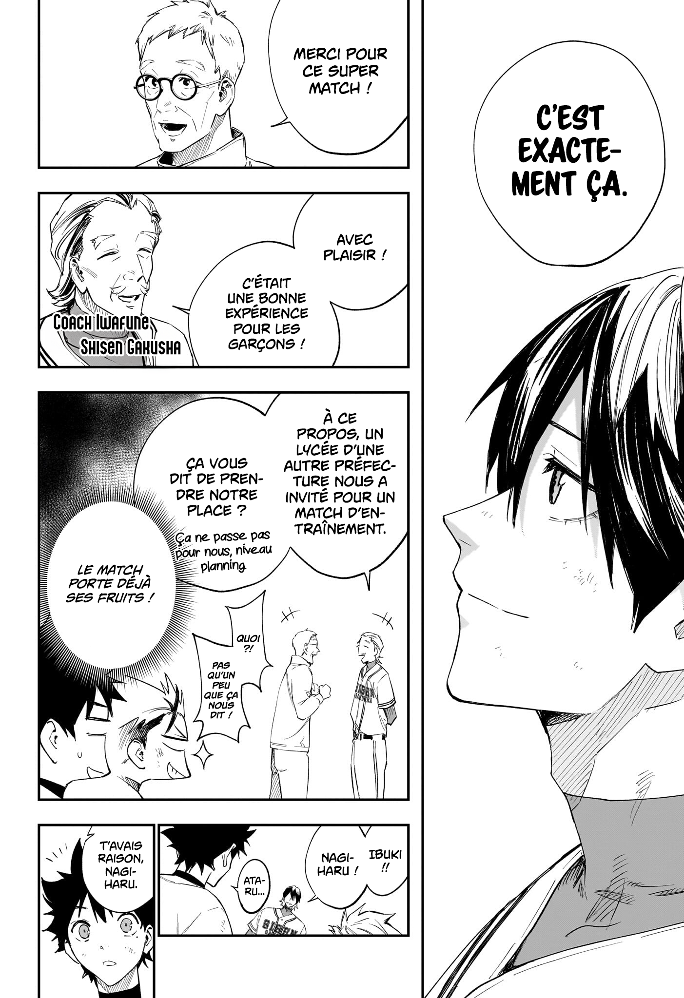 Read Harukaze Mound FR Manga Online